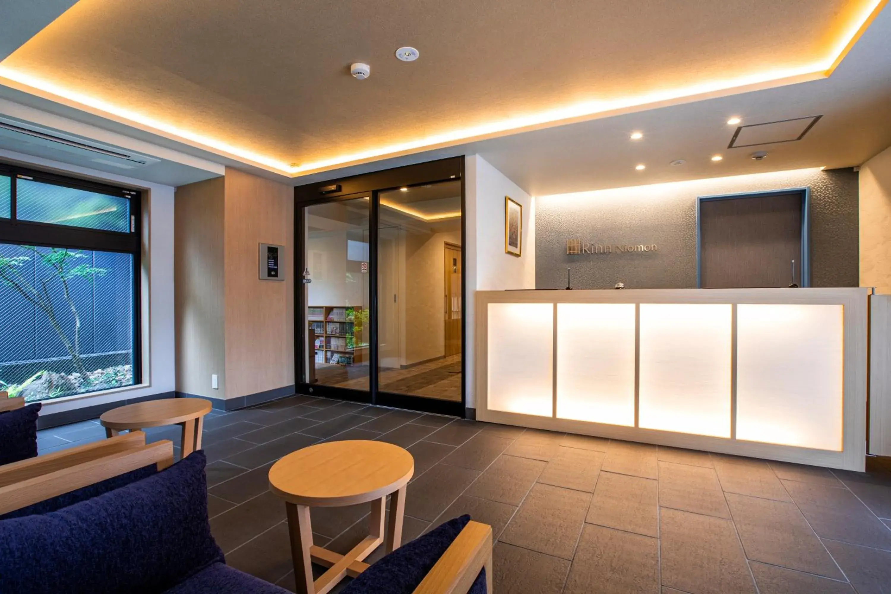 Lobby or reception in Rinn Niomon Lobby or reception in Rinn Niomon