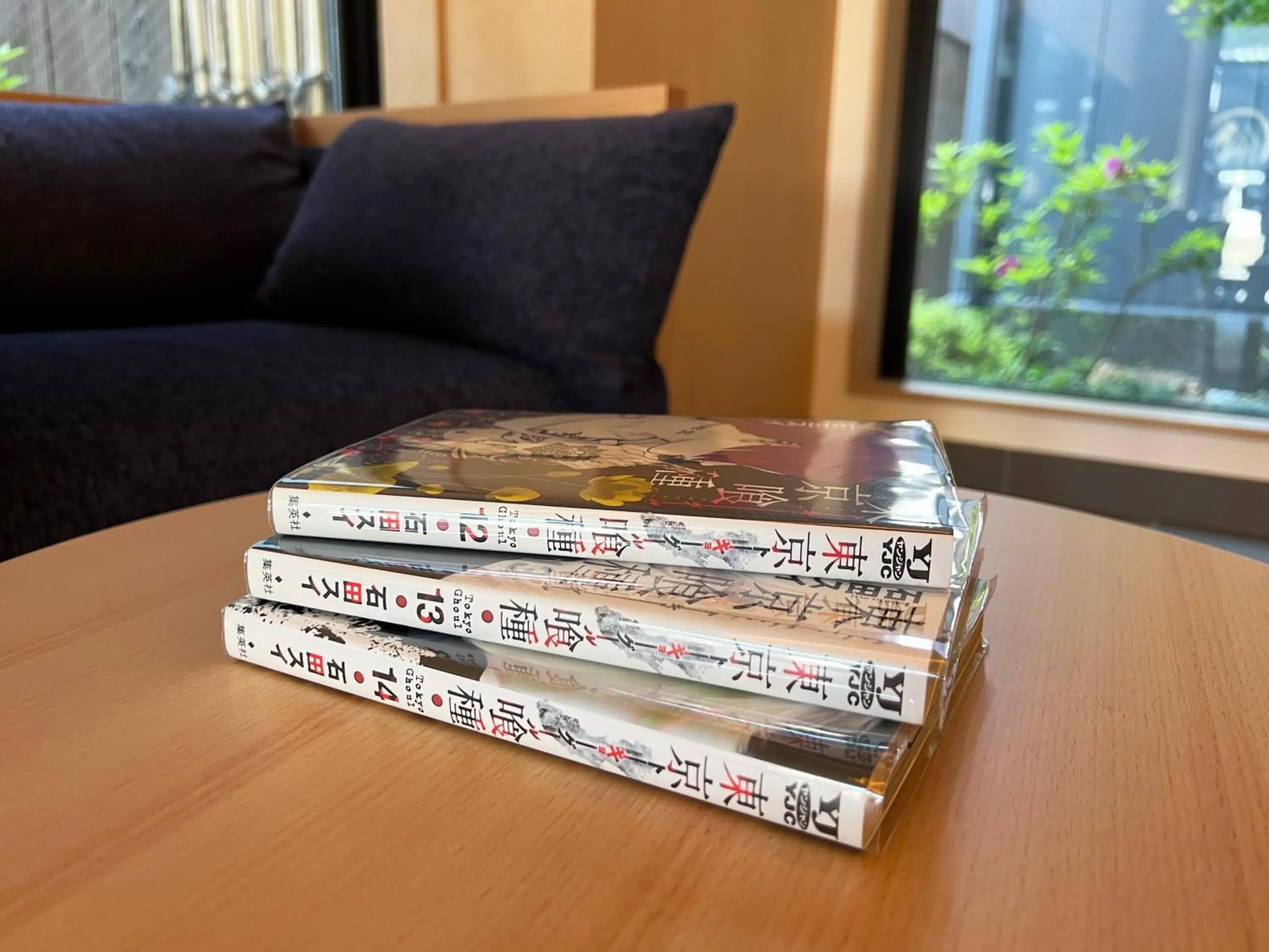 Other in Rinn Niomon Other in Rinn Niomon