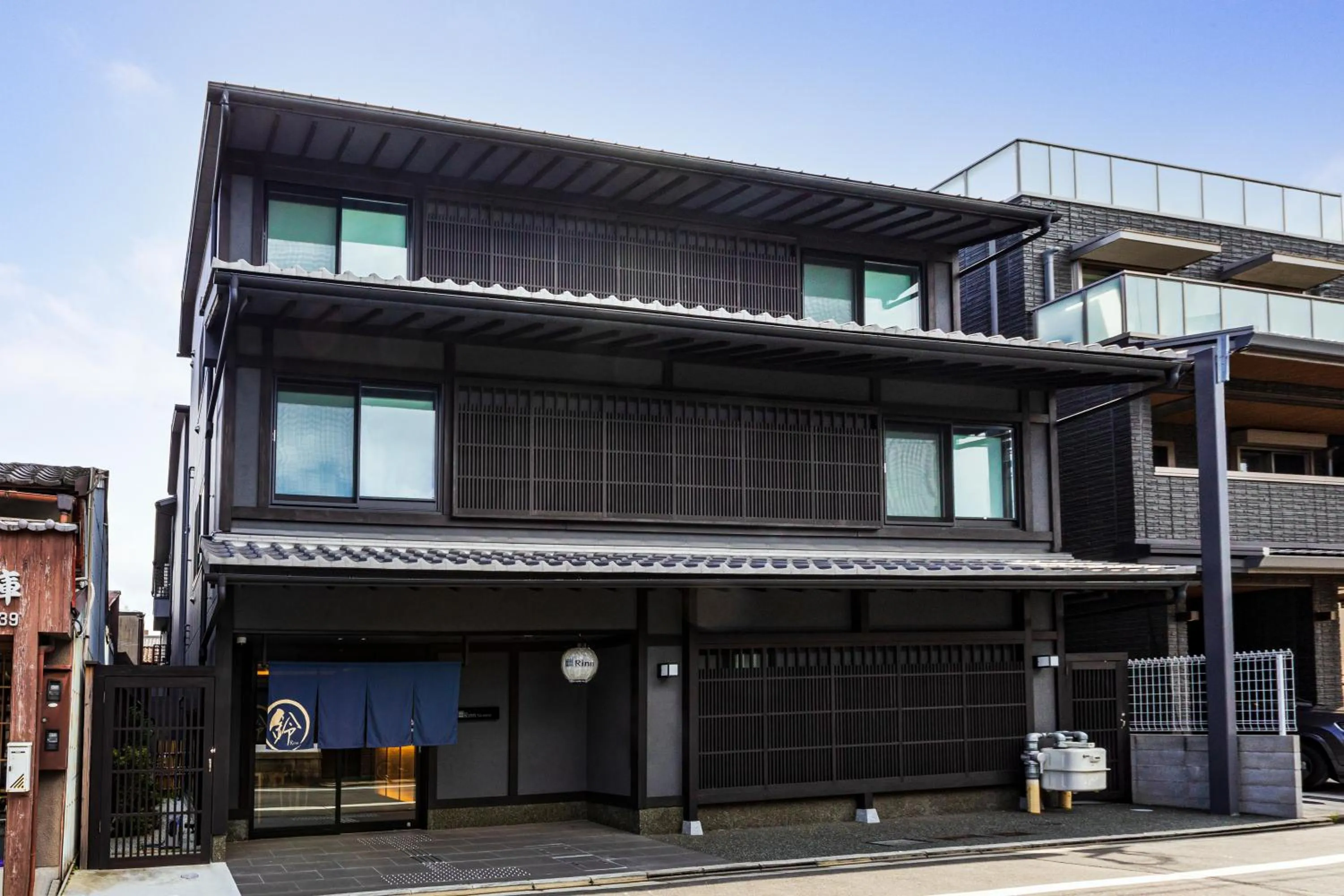 Property building in Rinn Niomon