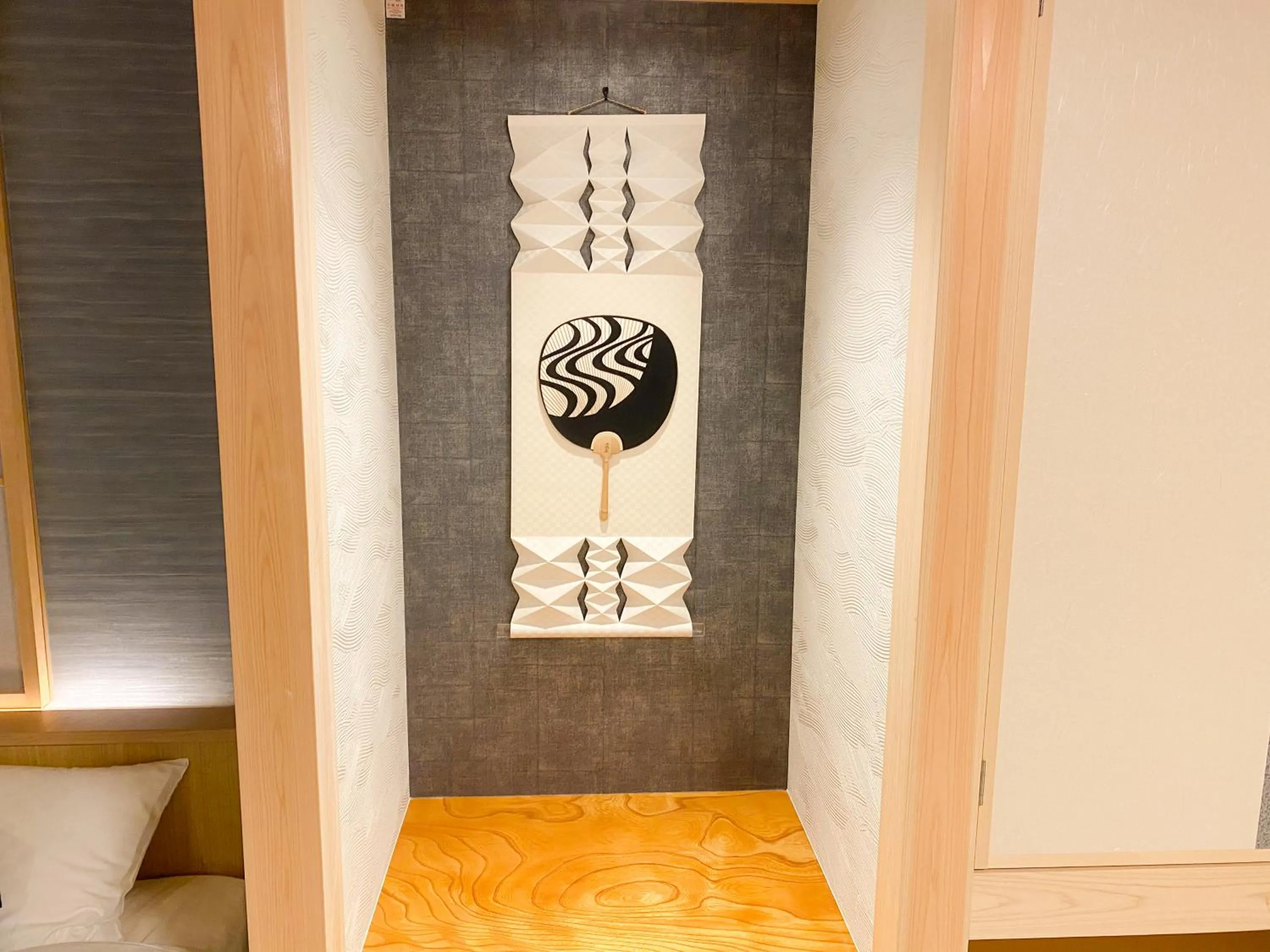 Area and facilities in Rinn Niomon