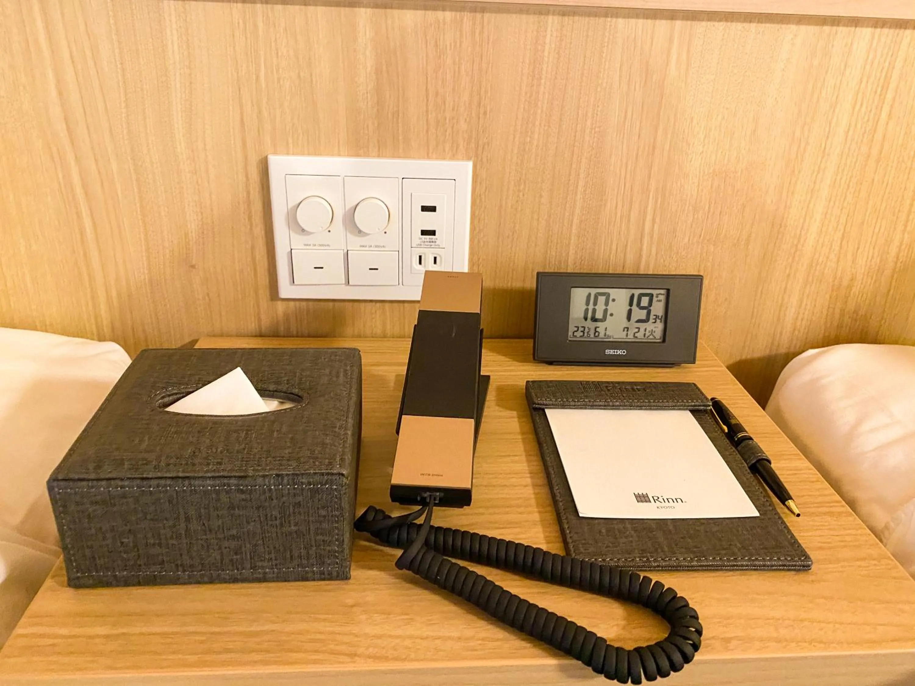 Decorative detail in Rinn Niomon