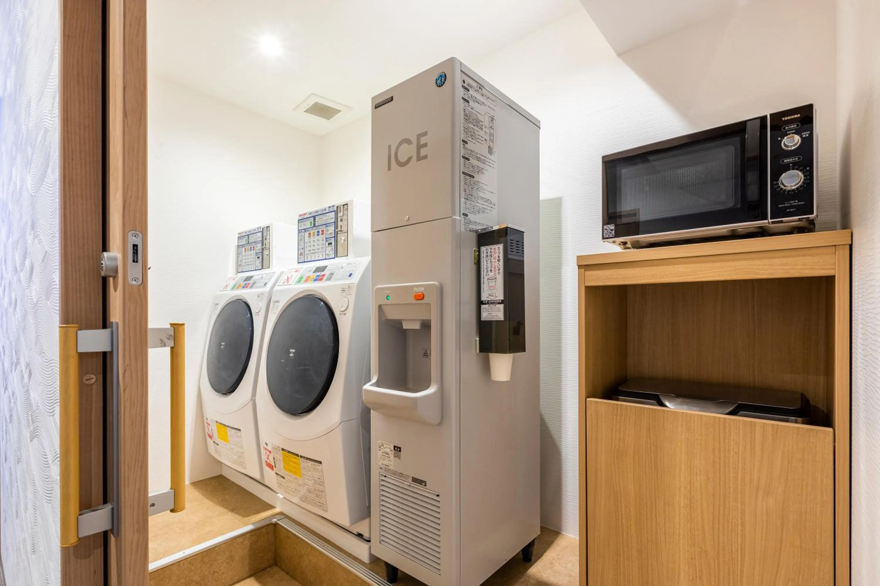 Area and facilities in Rinn Niomon