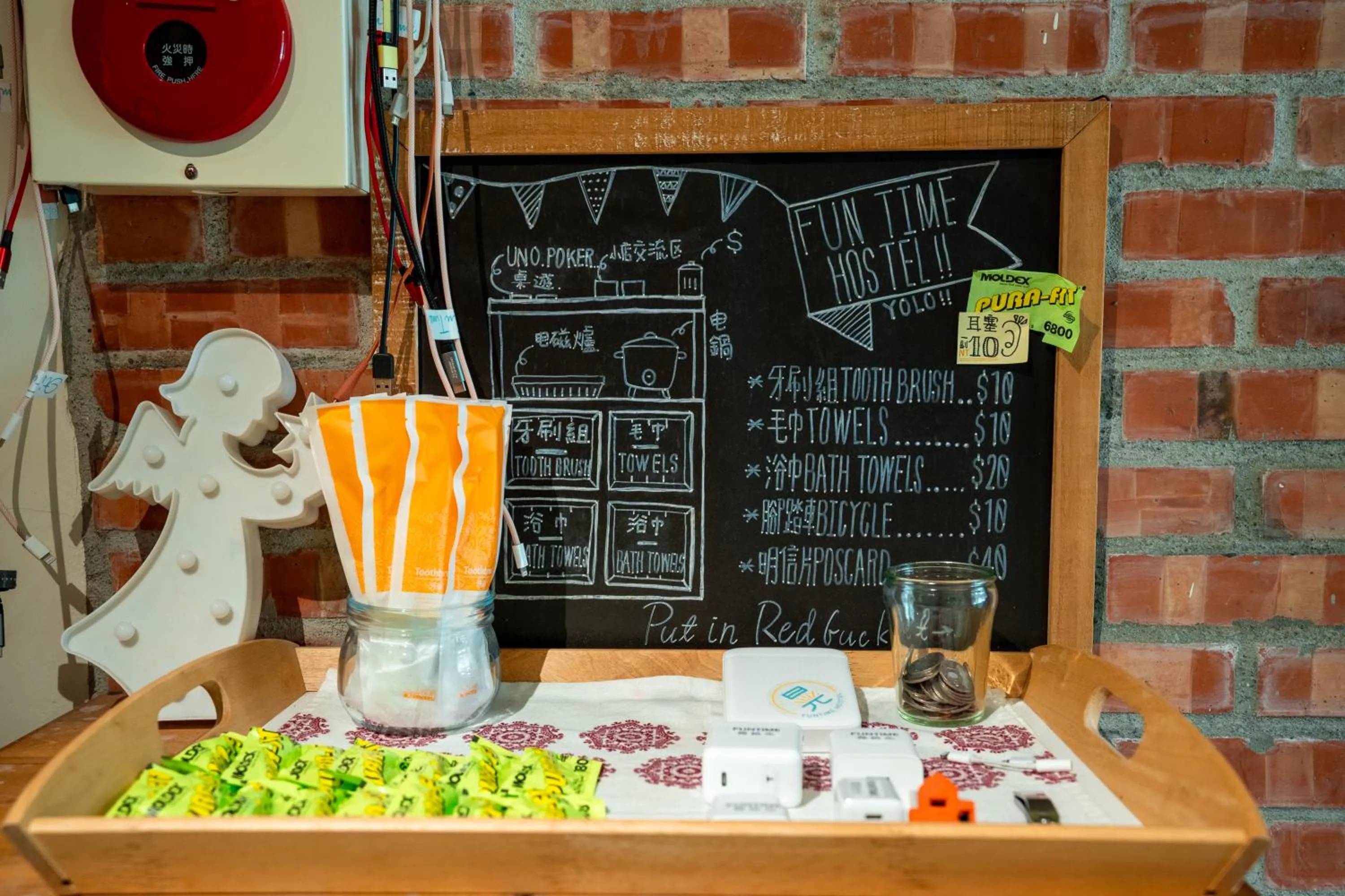 On site in Funtime Hostel