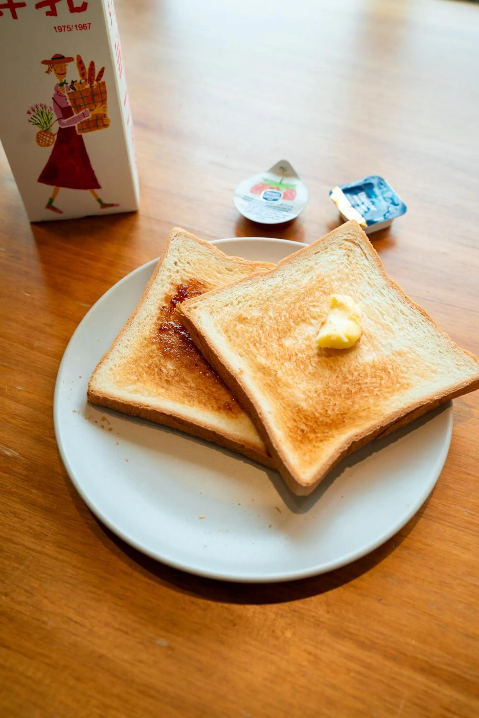 On site in Funtime Hostel