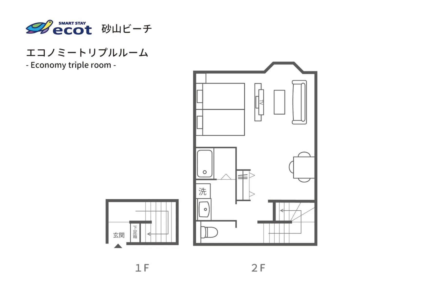 Floor plan in Ecot Sunayama Beach