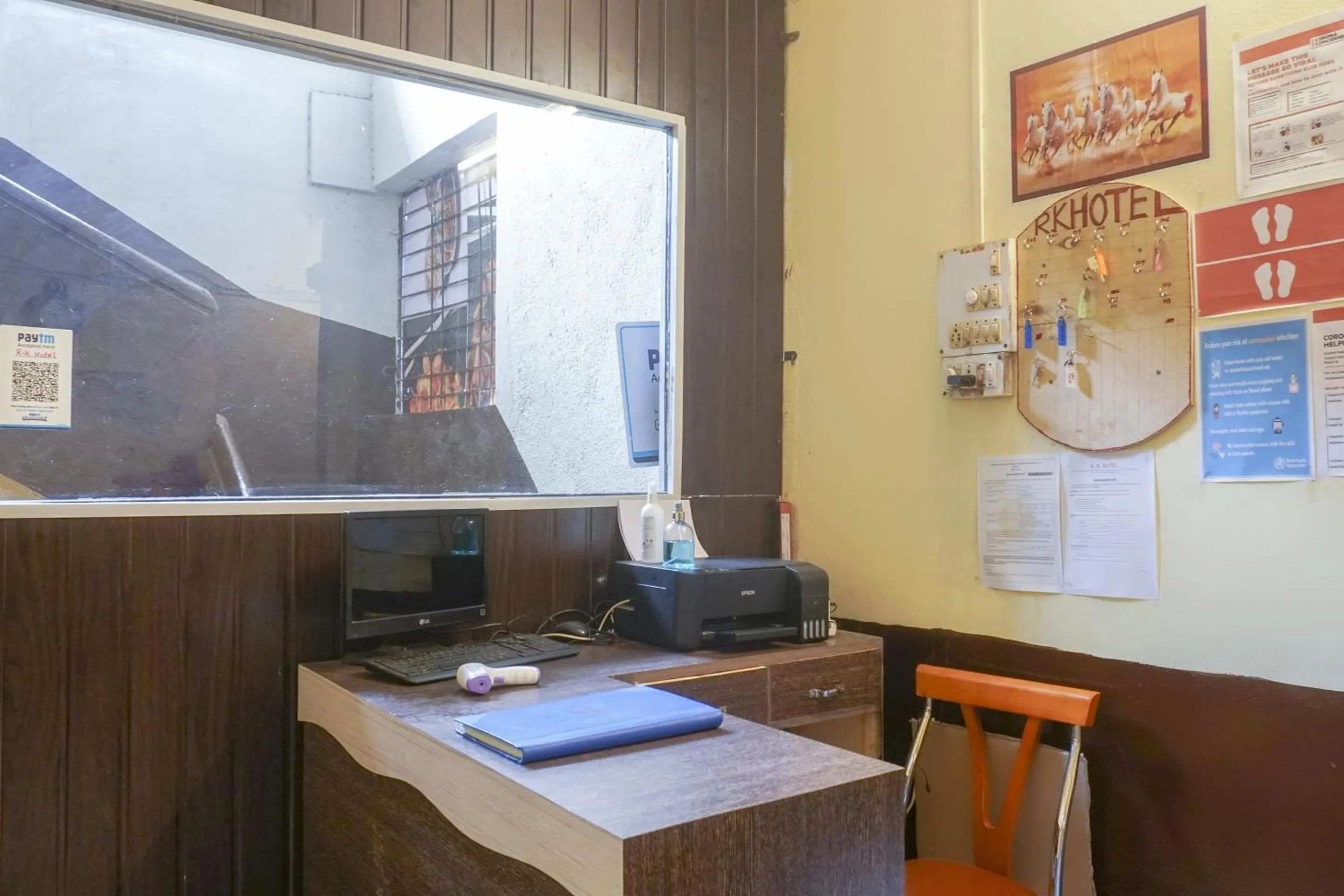 Lobby or reception in Hotel O R K Hotel