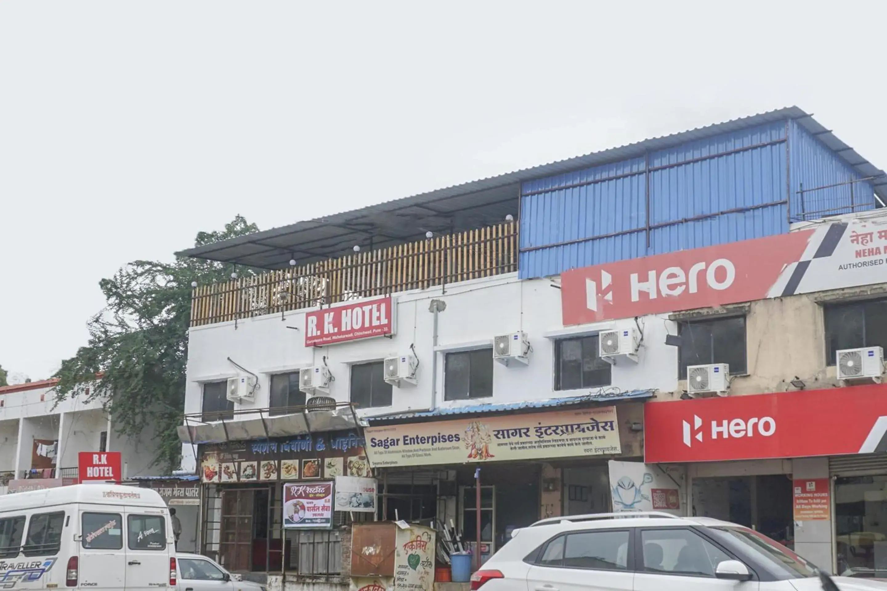 Hotel O R K Hotel Hotel O R K Hotel