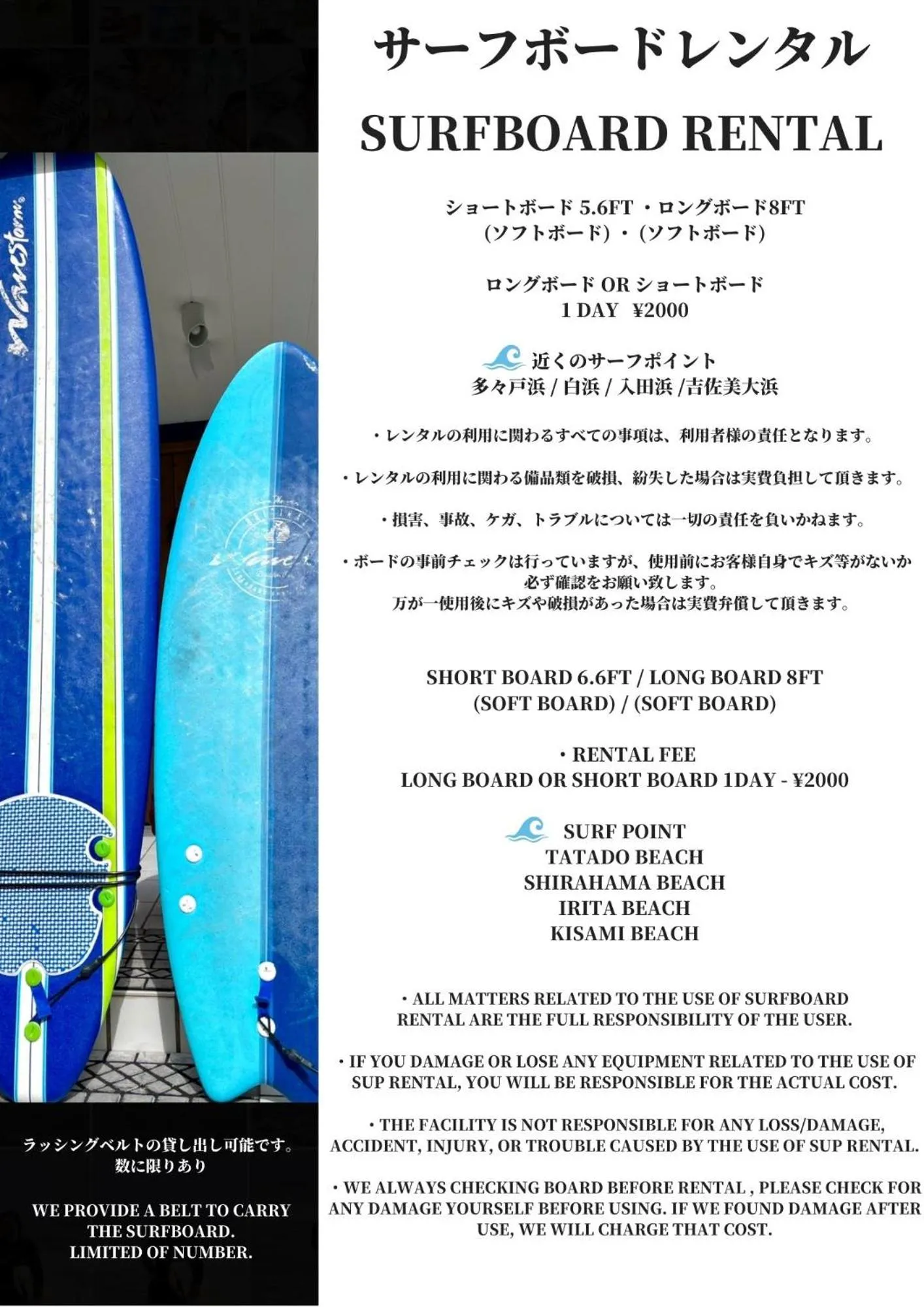 Guesthouse All you need - All rooms have an ocean view!