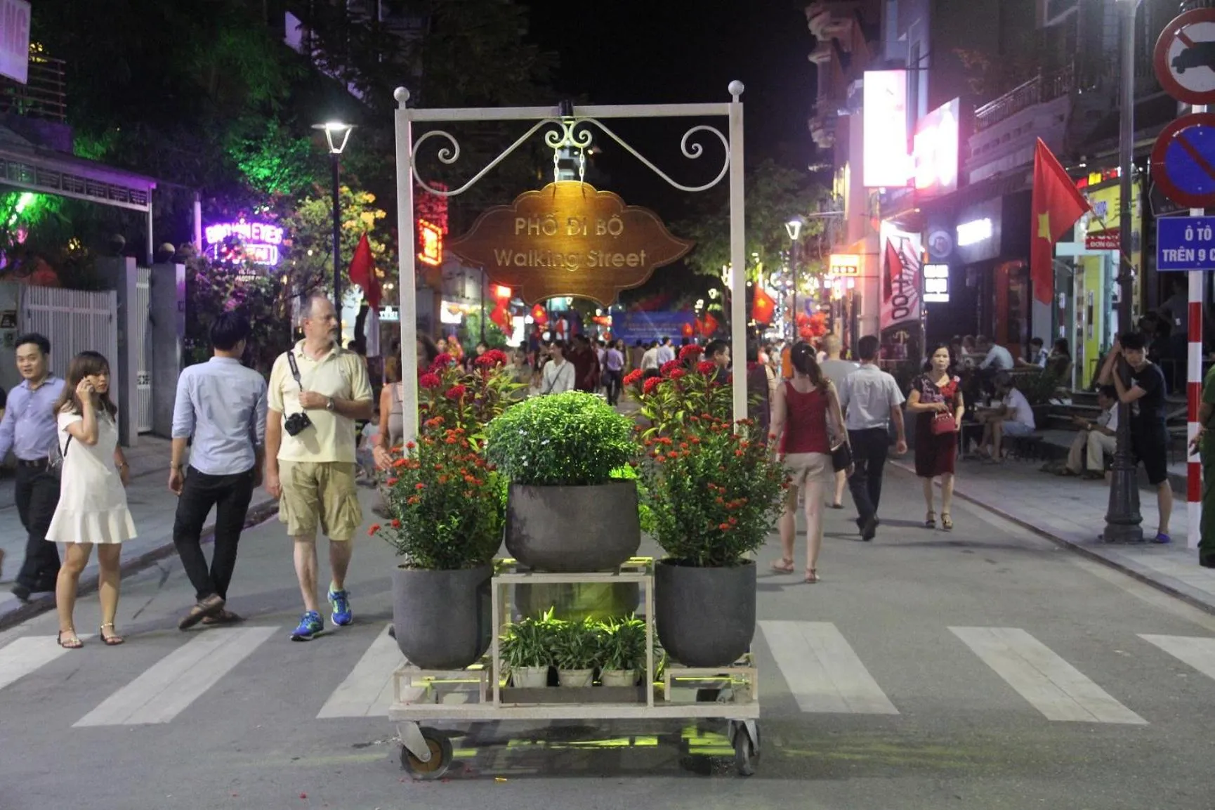 Night in Hue Royal Hotel