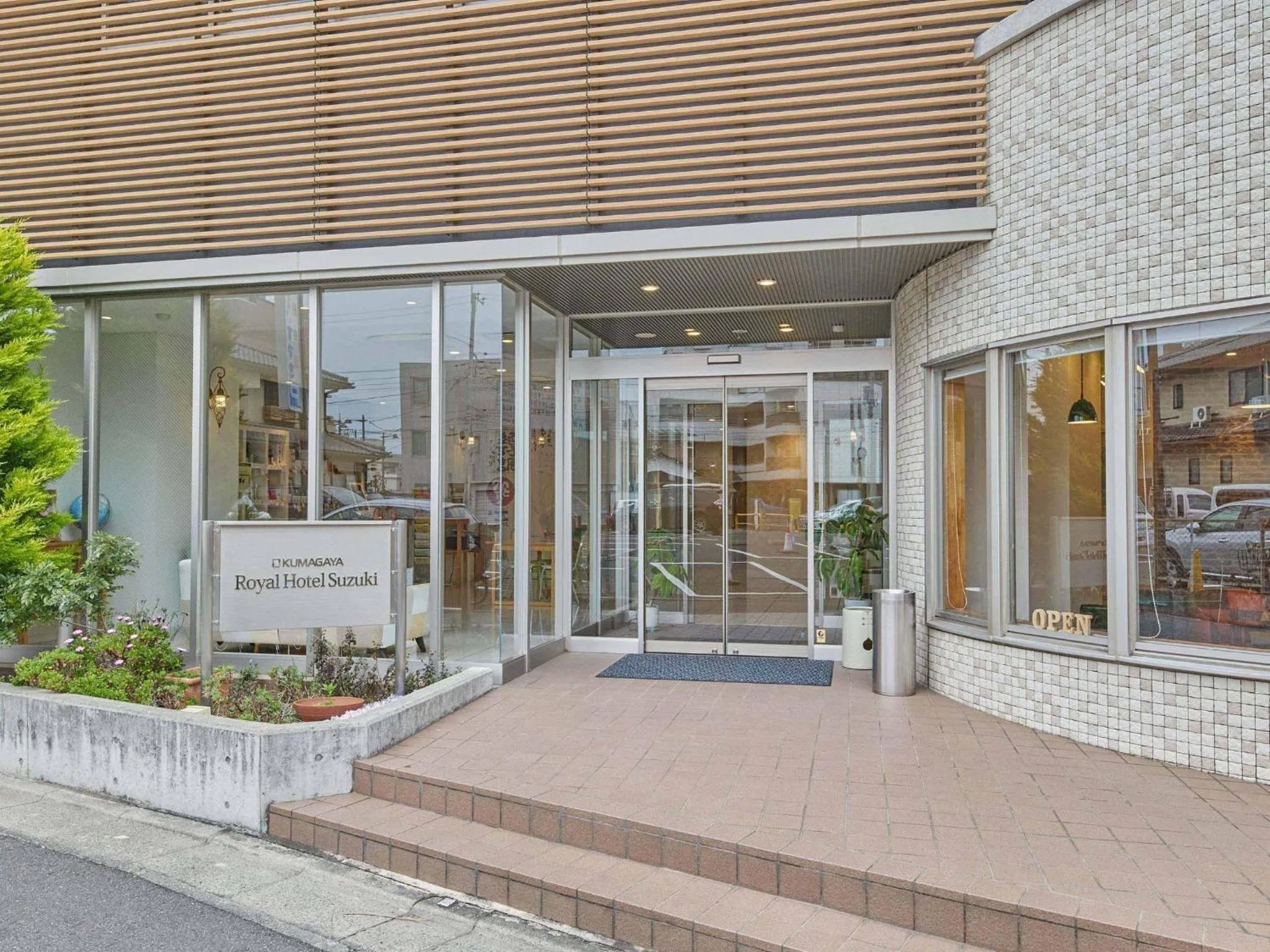 Kumagaya - Hotel - Vacation STAY 88840