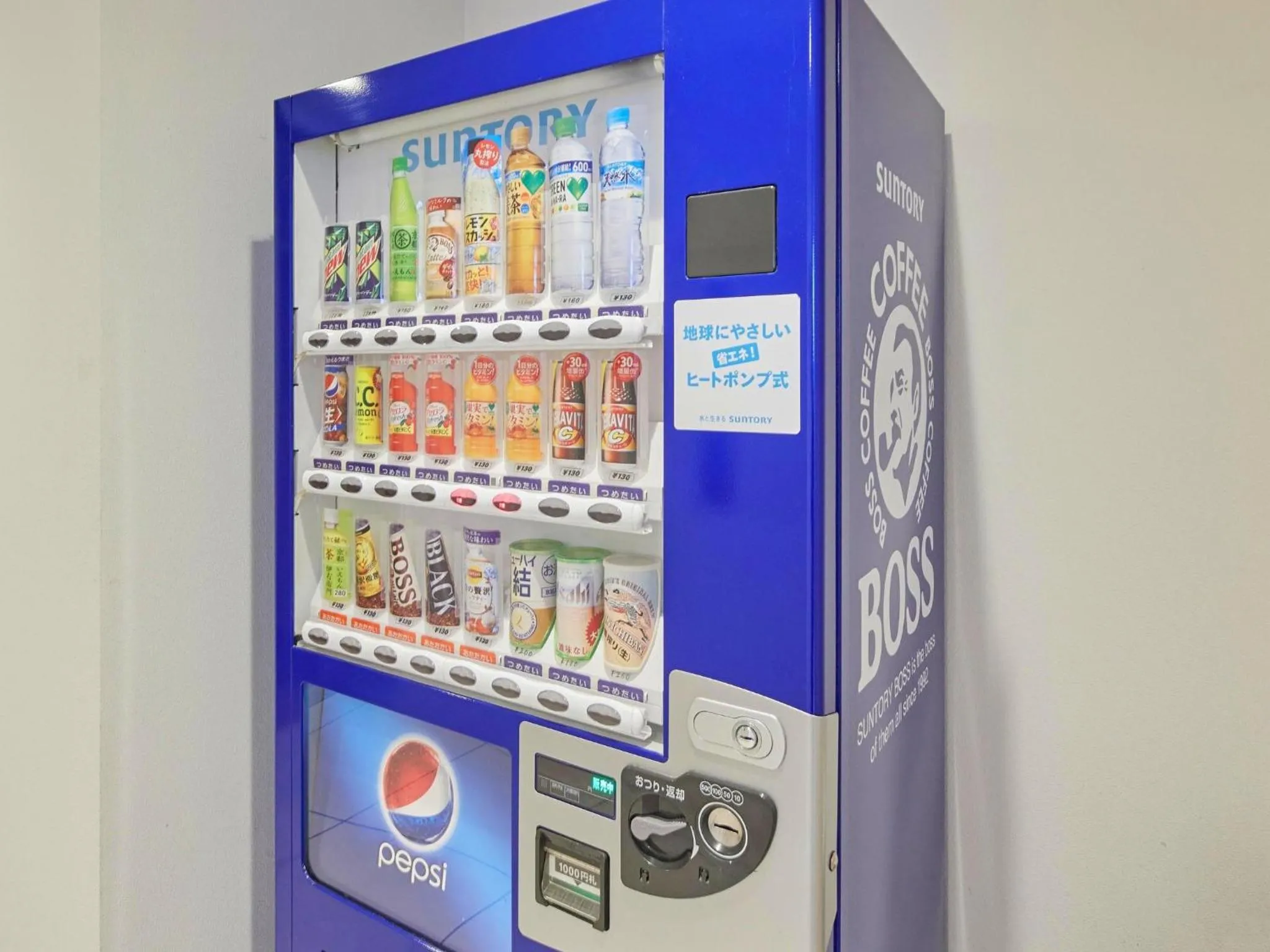 Kumagaya - Hotel - Vacation STAY 88840