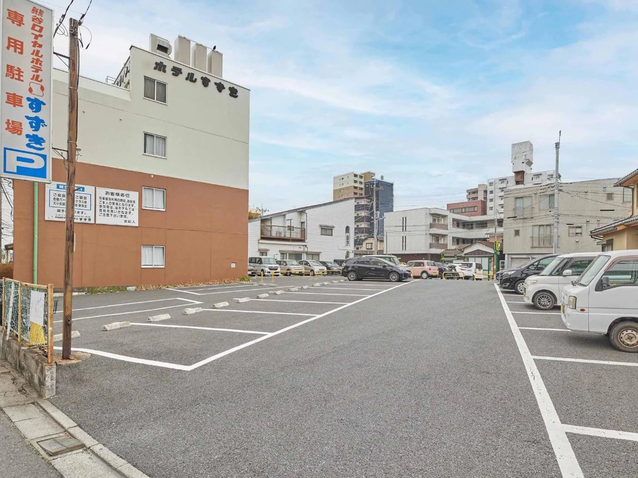 Kumagaya - Hotel - Vacation STAY 88851