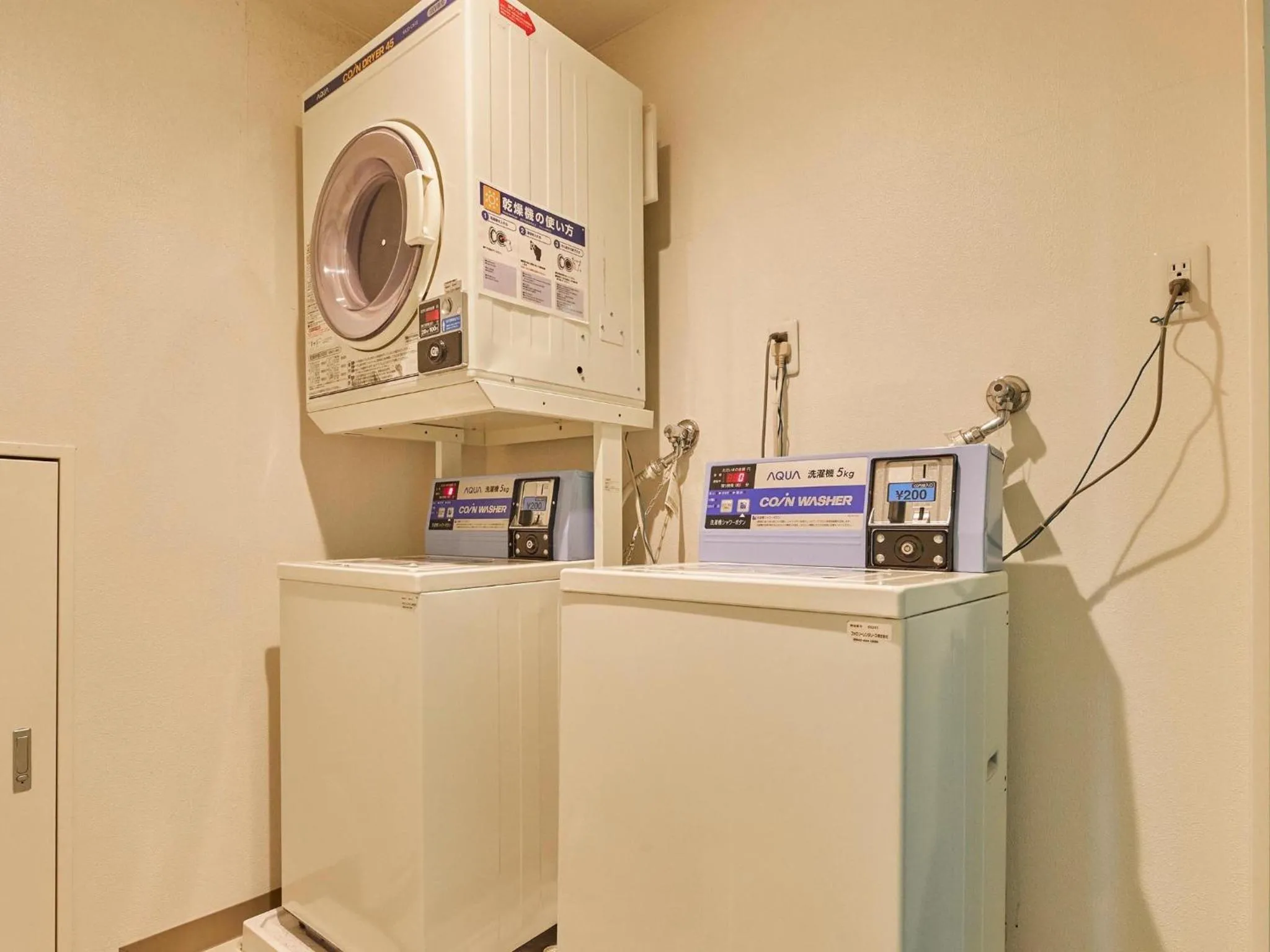Kumagaya - Hotel - Vacation STAY 88851