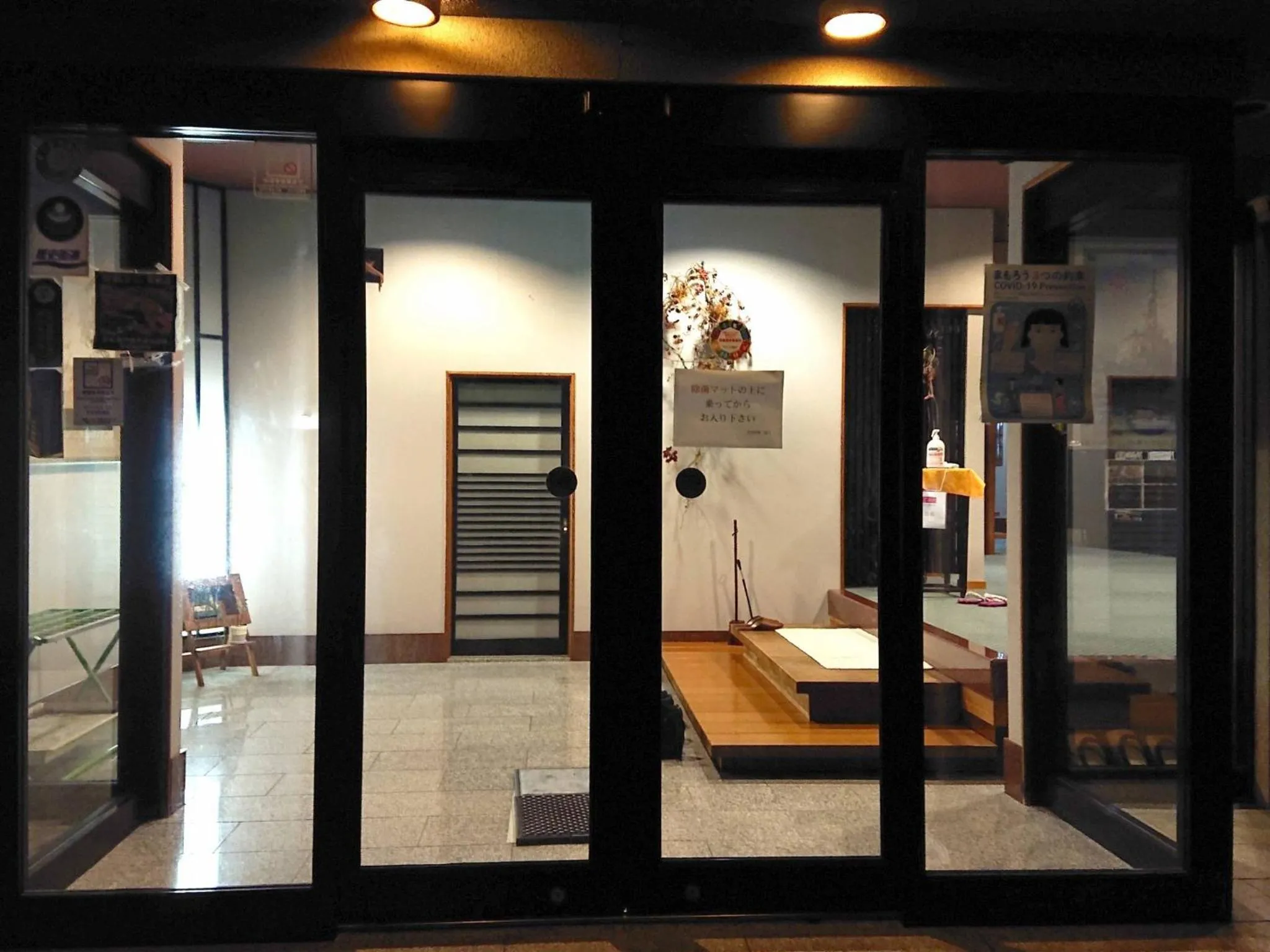 Cooking inn Kagetsu - Vacation STAY 88538