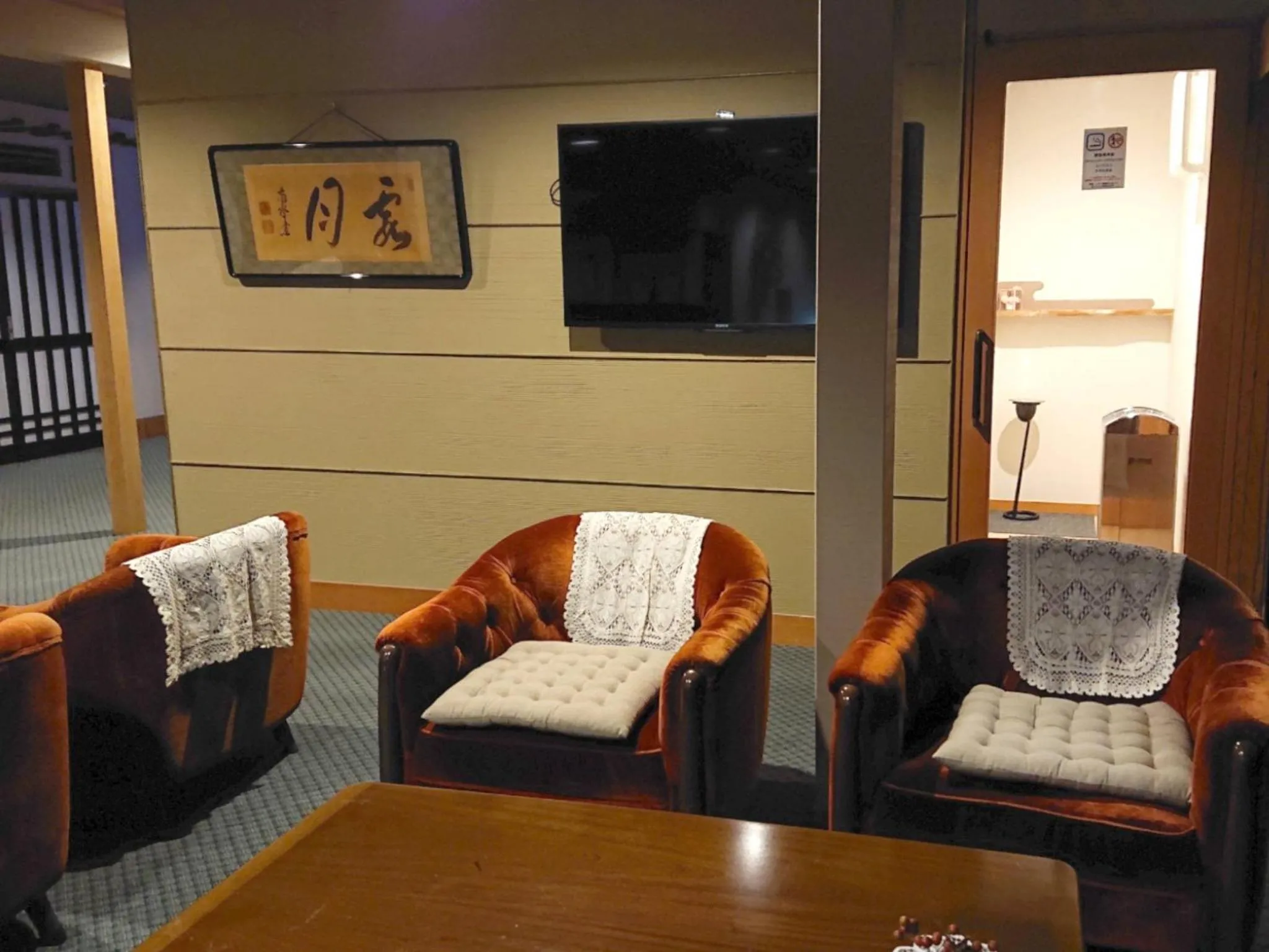 Cooking inn Kagetsu - Vacation STAY 88538