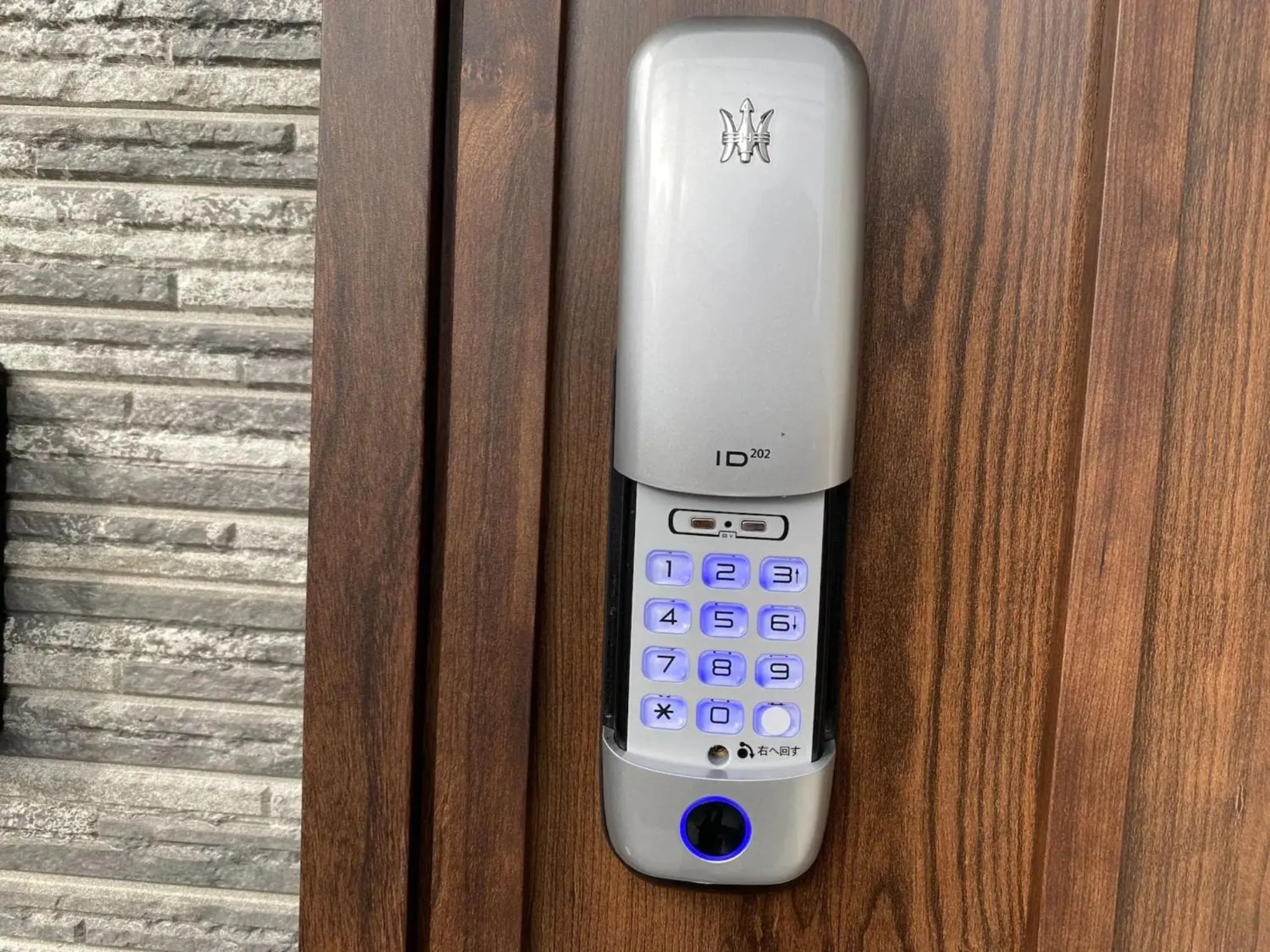 YUHUROTEN TOKI NO MANIMANI - Vacation STAY 87025