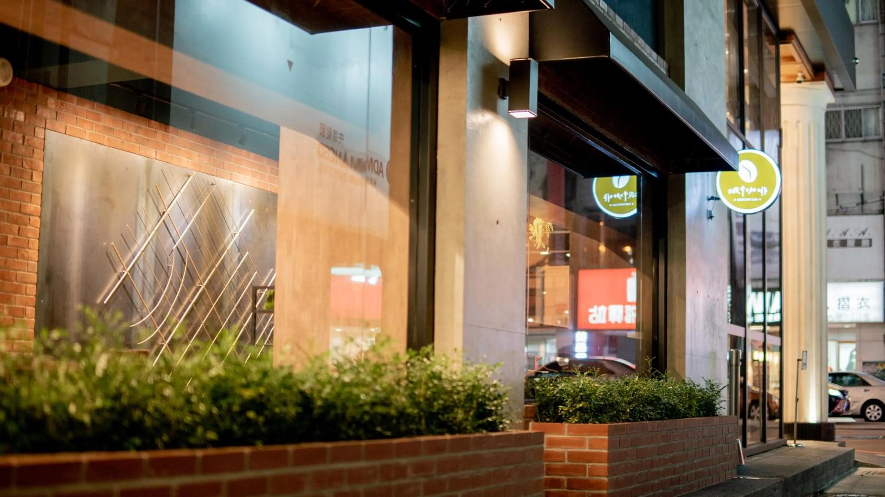 Property building in Hotel East Taichung