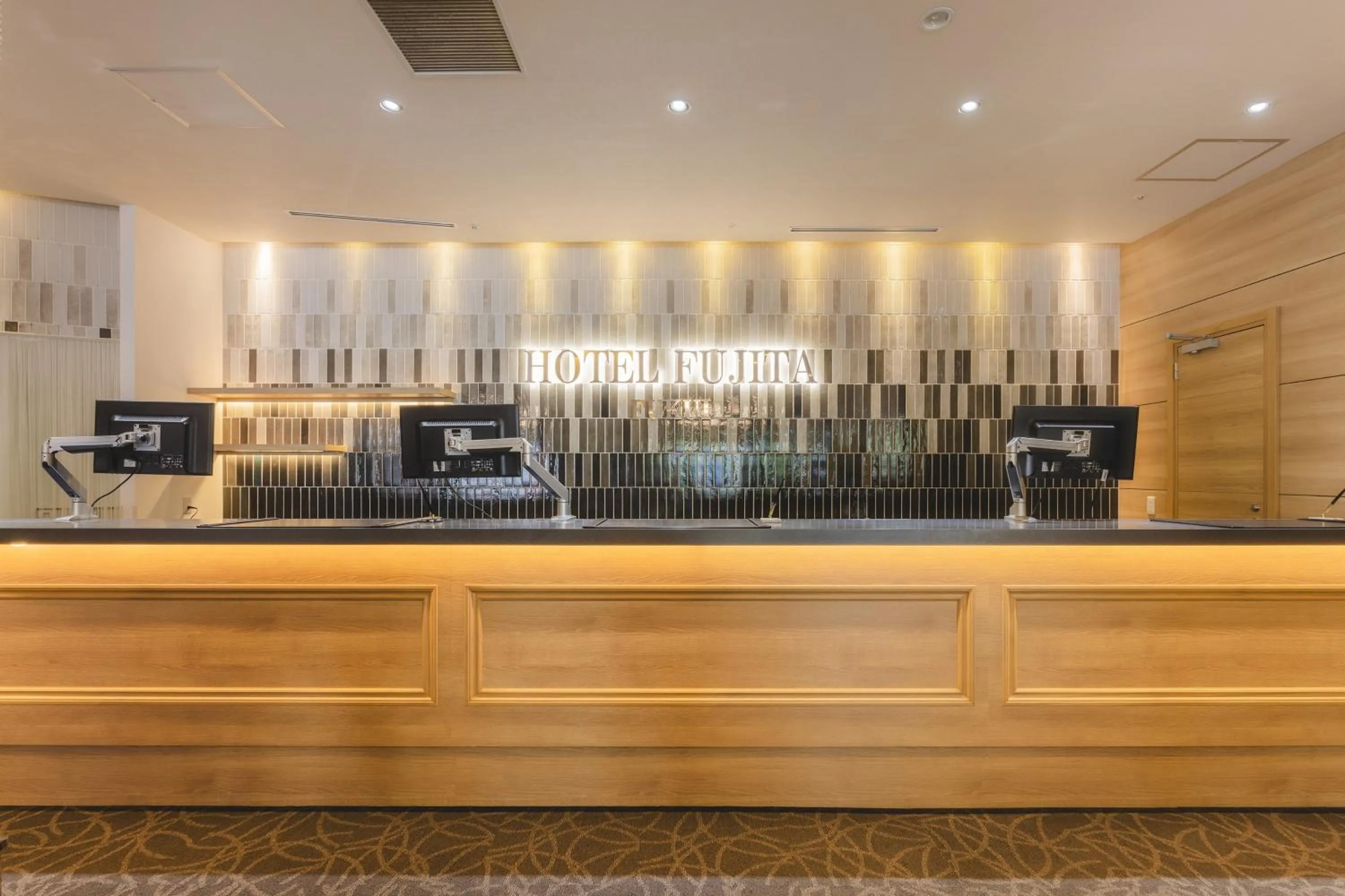 Lobby or reception in Hotel Fujita Fukui