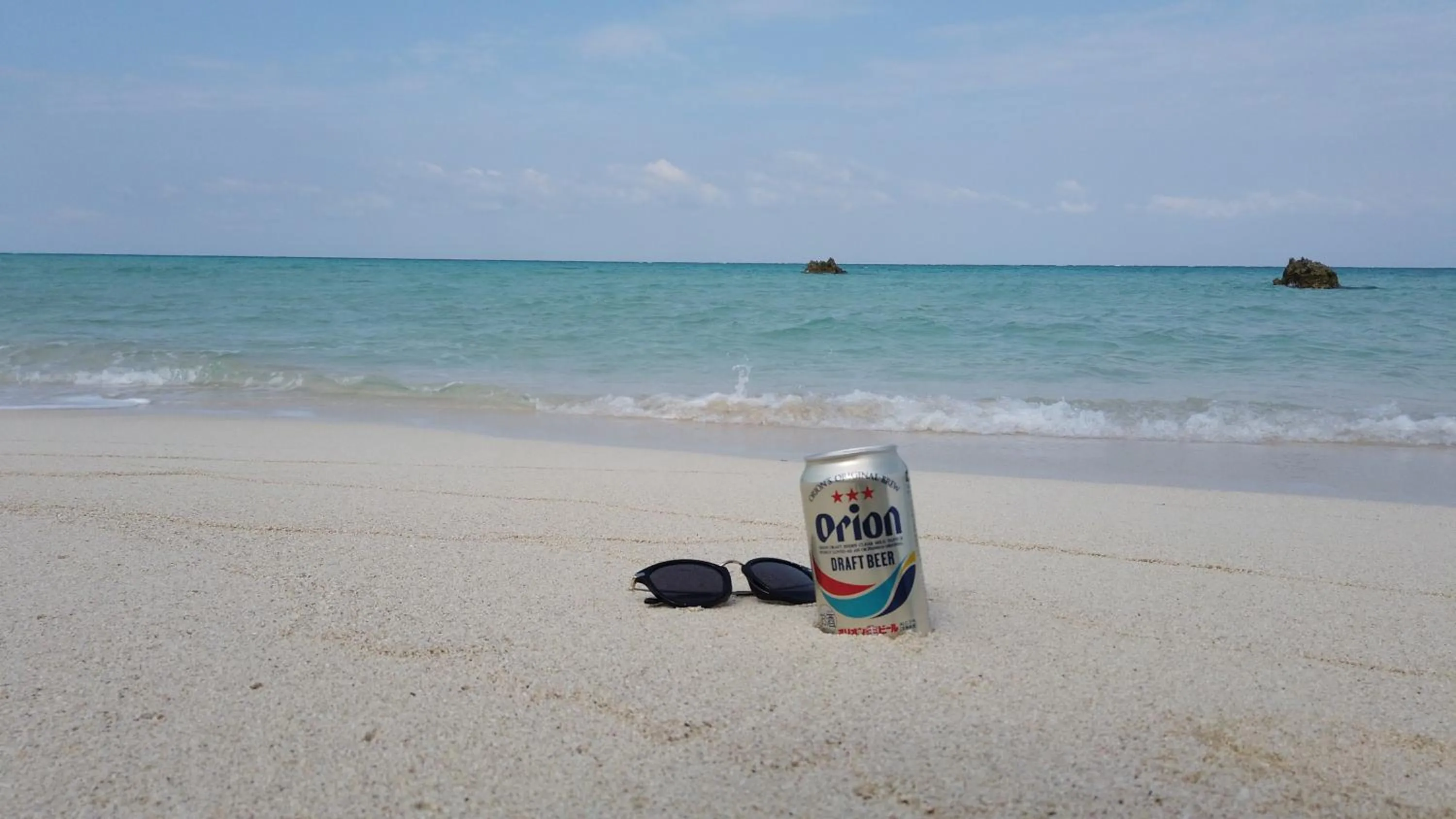 Beach in Ecot Irabu Bridge Sunset Hills