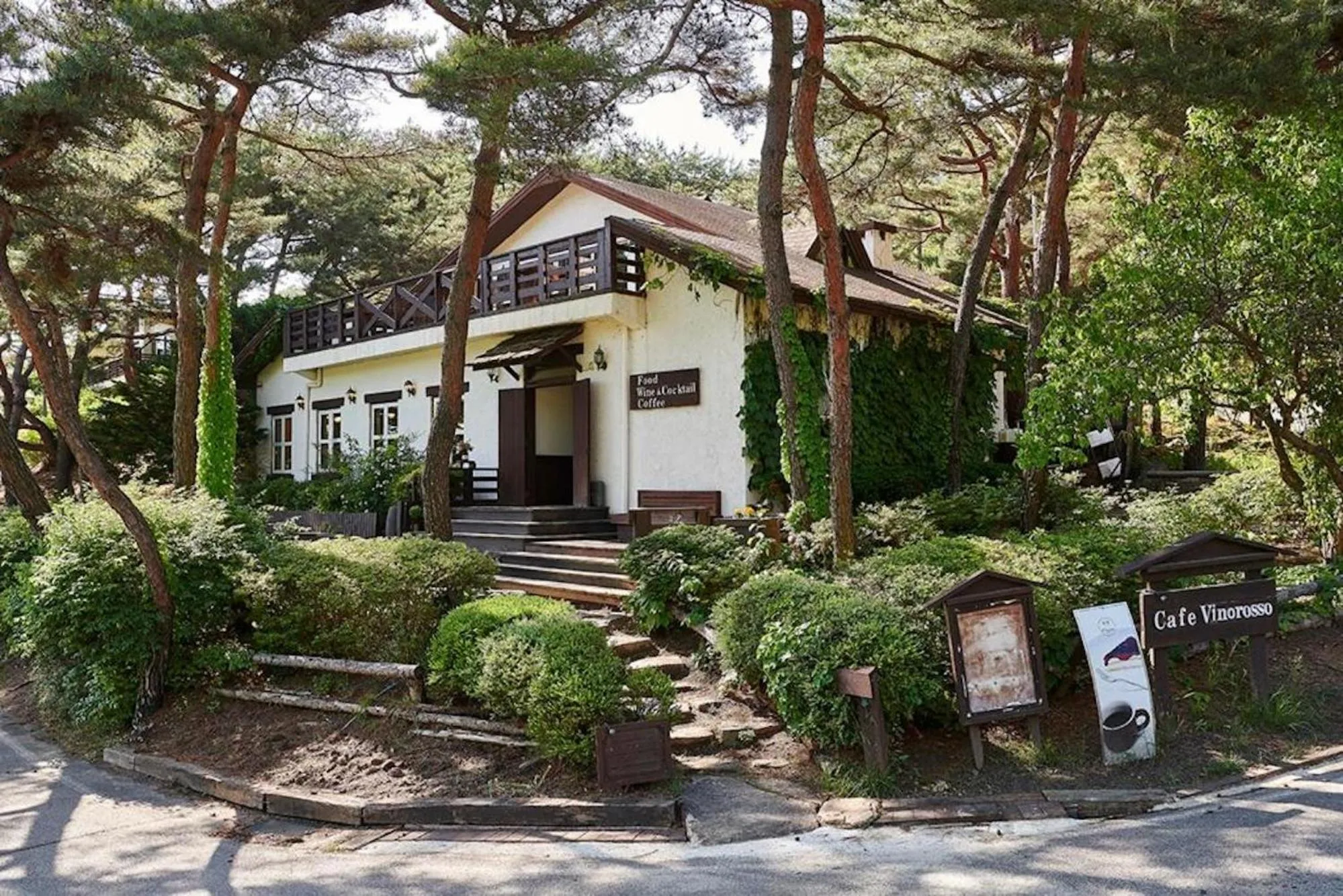 Club ES Jecheon Resort