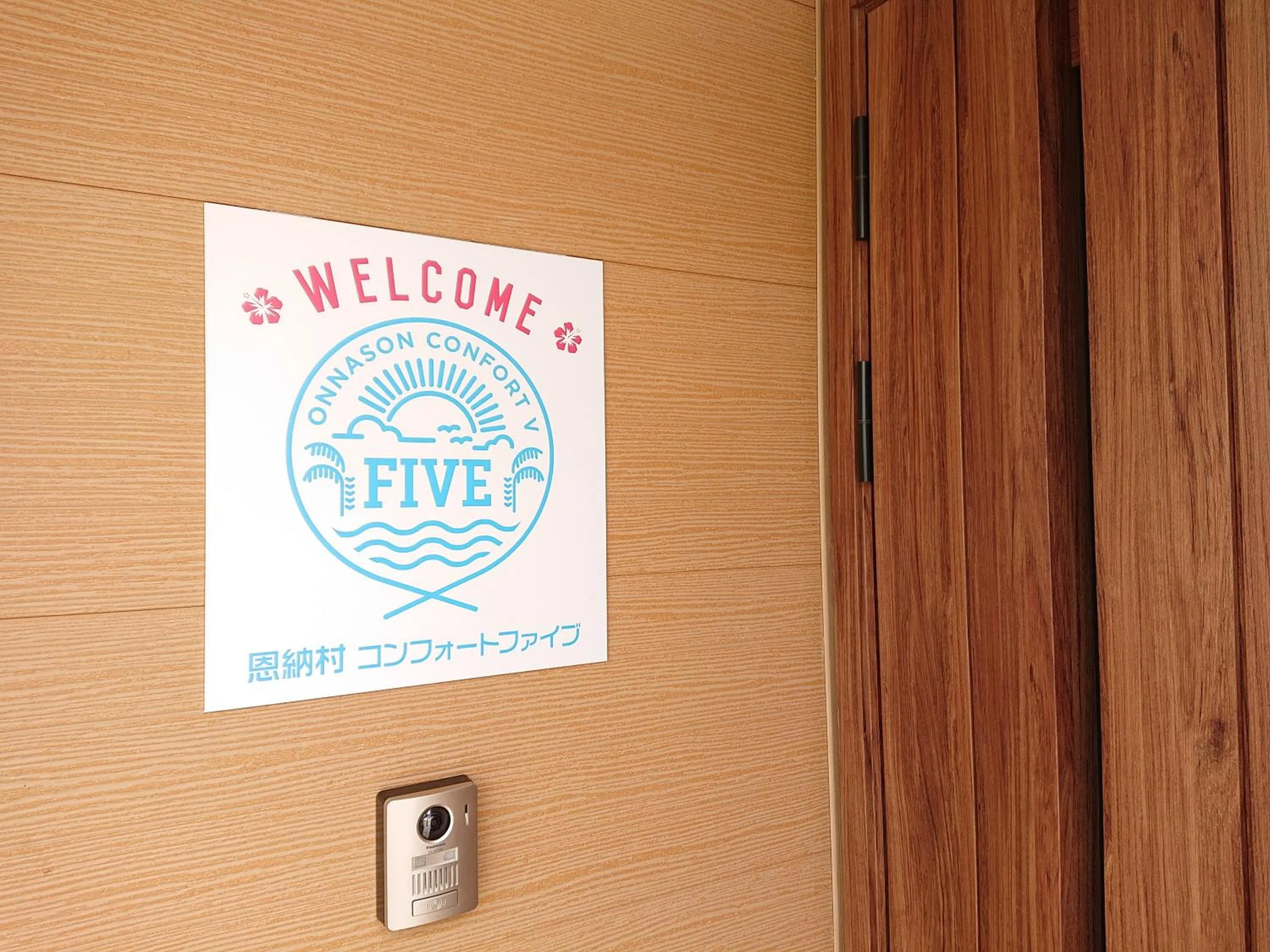 Property logo or sign in Comfort Villa V(five)