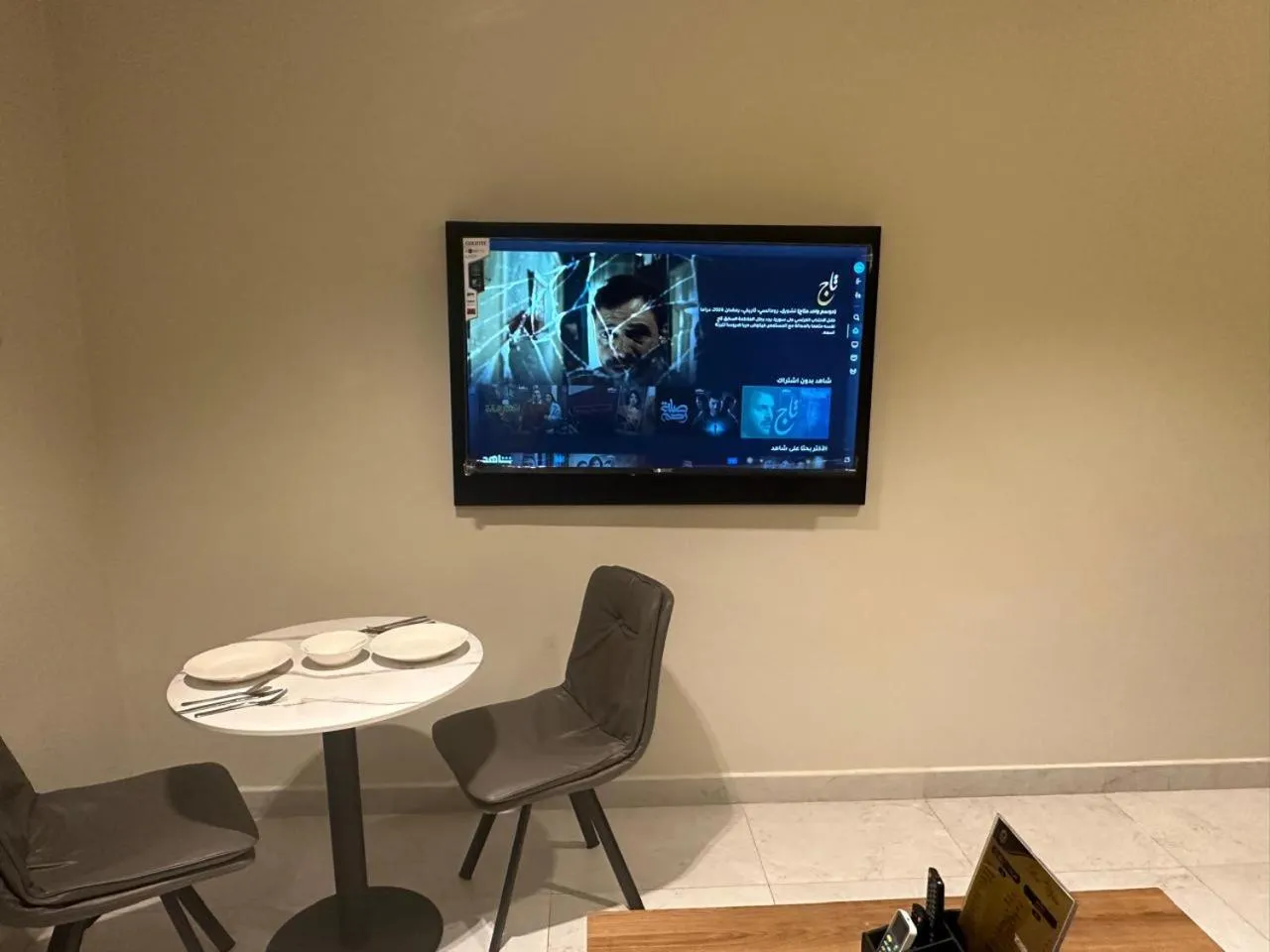 Golden Galaxies Furnished Units