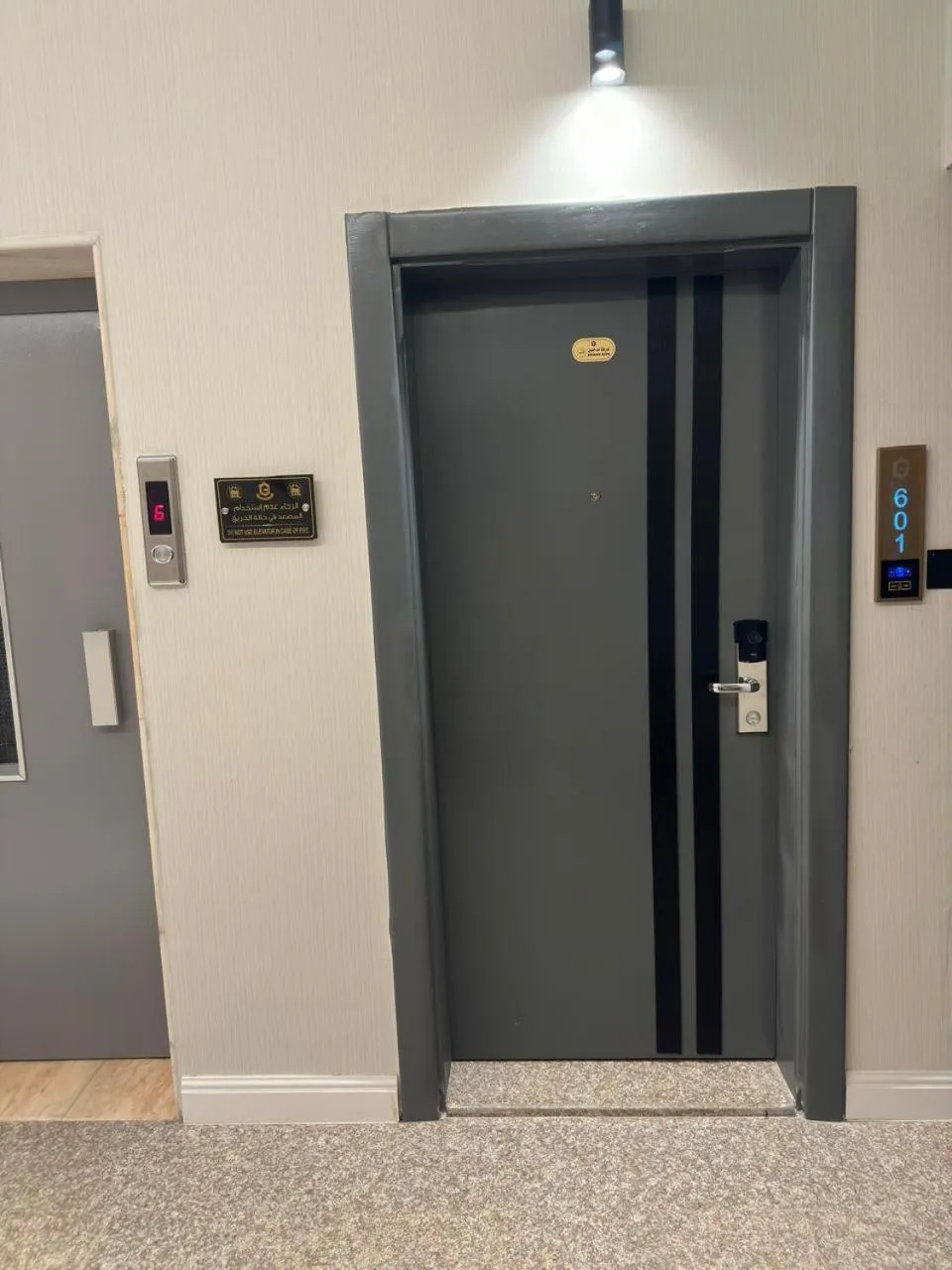 Golden Galaxies Furnished Units