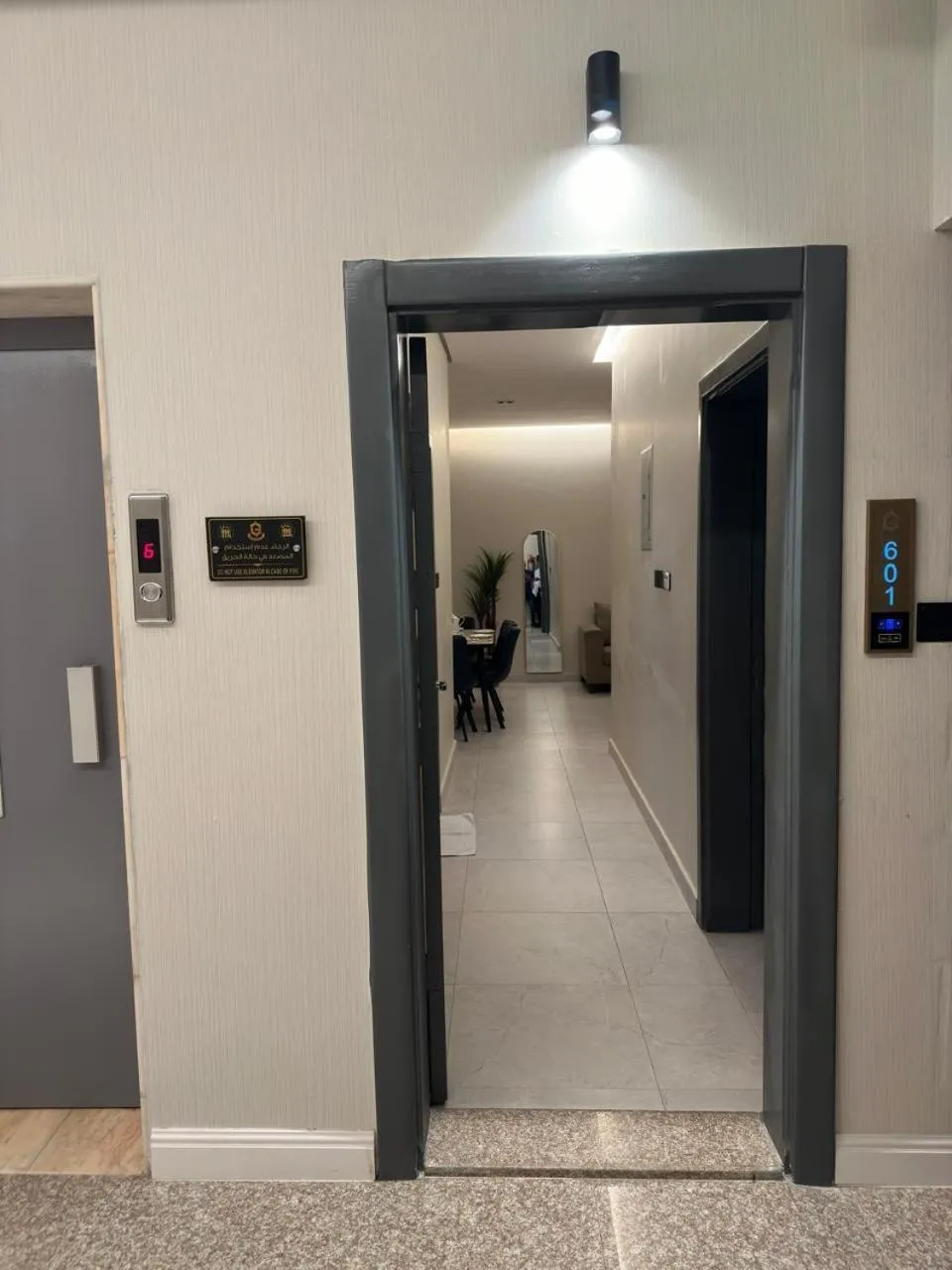 Golden Galaxies Furnished Units