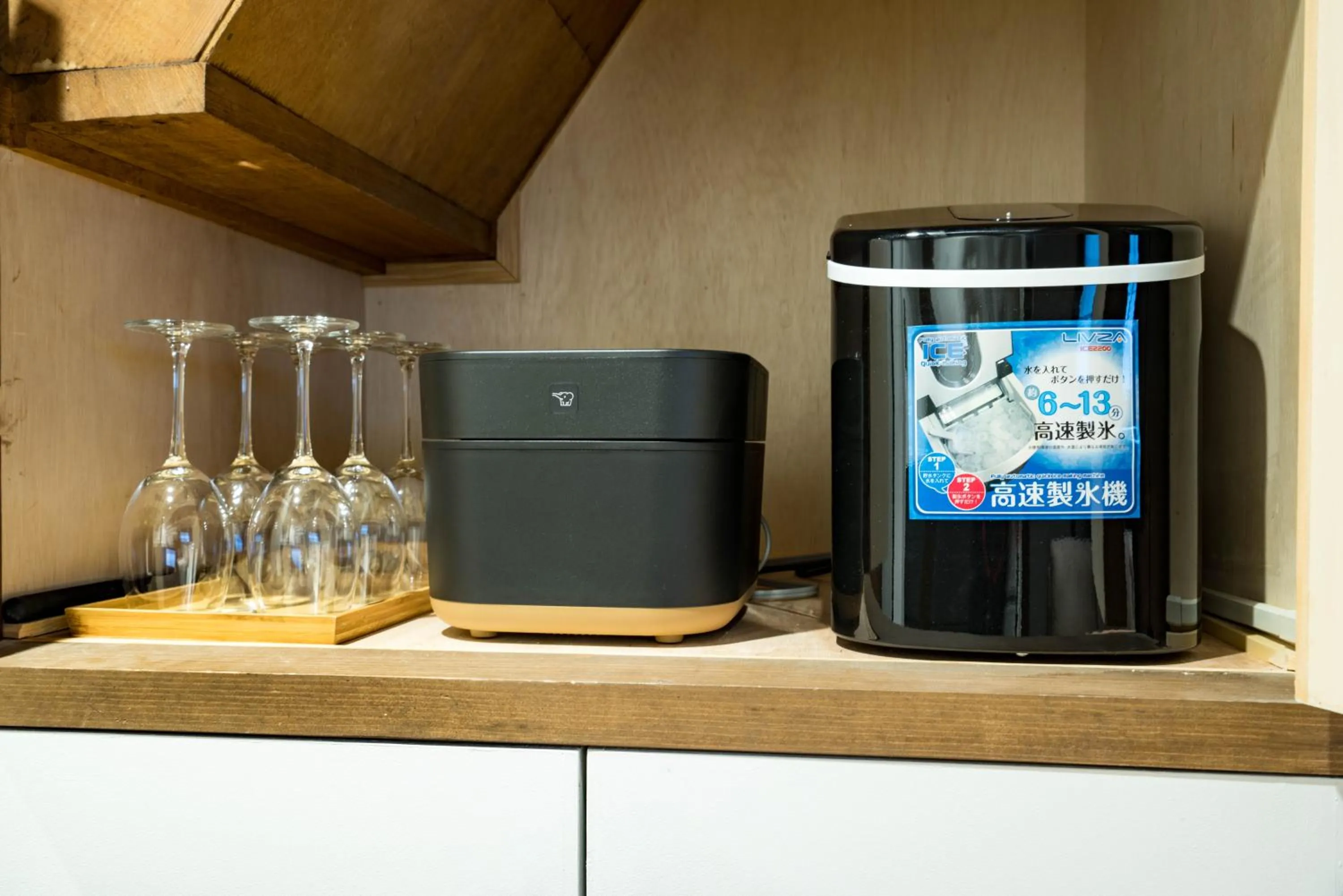 KONJAKUSO Osaka Bentencho "HIKARIYUYA" Projection M apping SPA