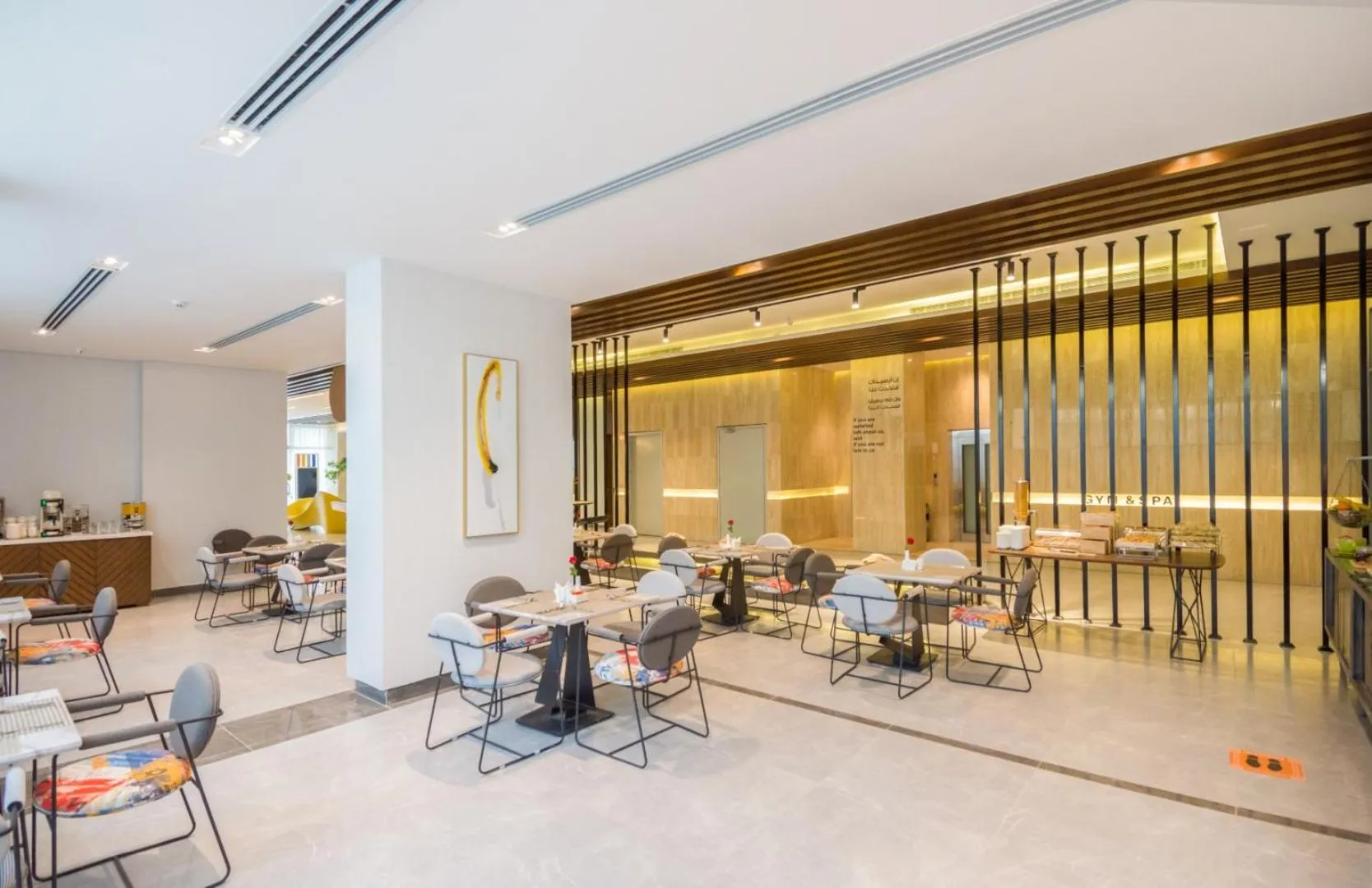 Restaurant/places to eat in Ewaa Express Hotel - Tabuk