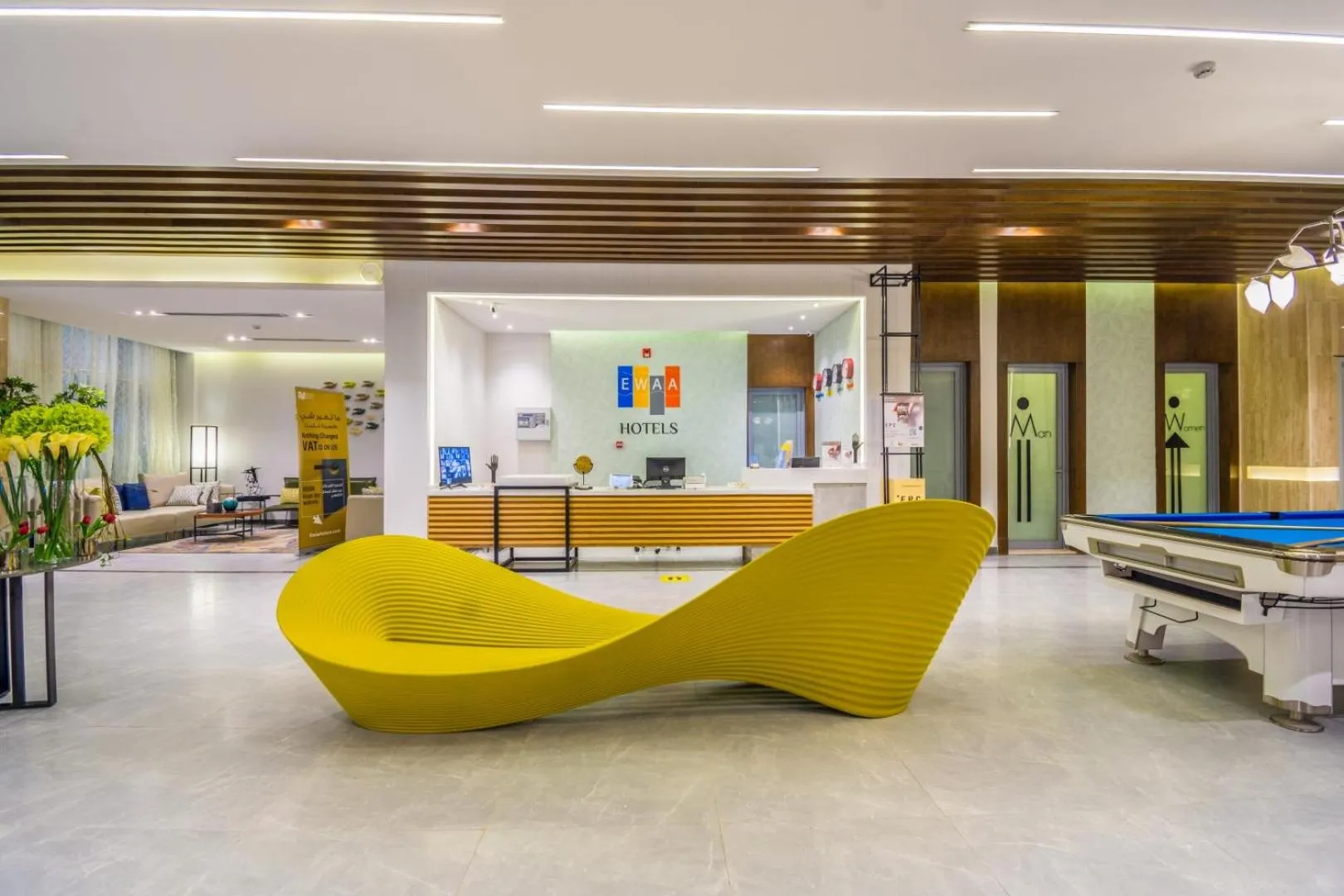 Lobby or reception in Ewaa Express Hotel - Tabuk