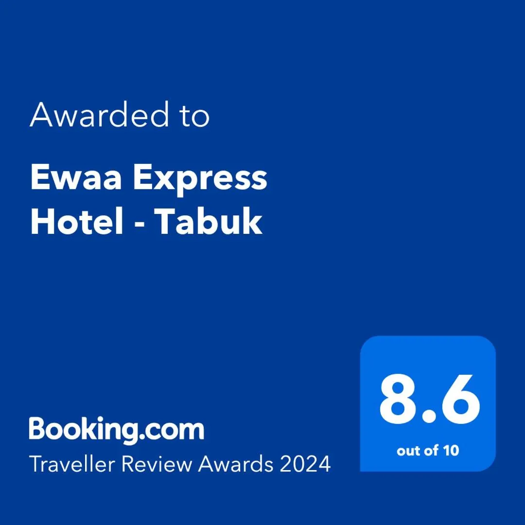Certificate/Award in Ewaa Express Hotel - Tabuk
