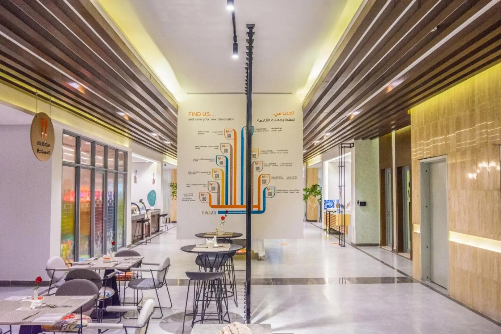 Lobby or reception in Ewaa Express Hotel - Tabuk