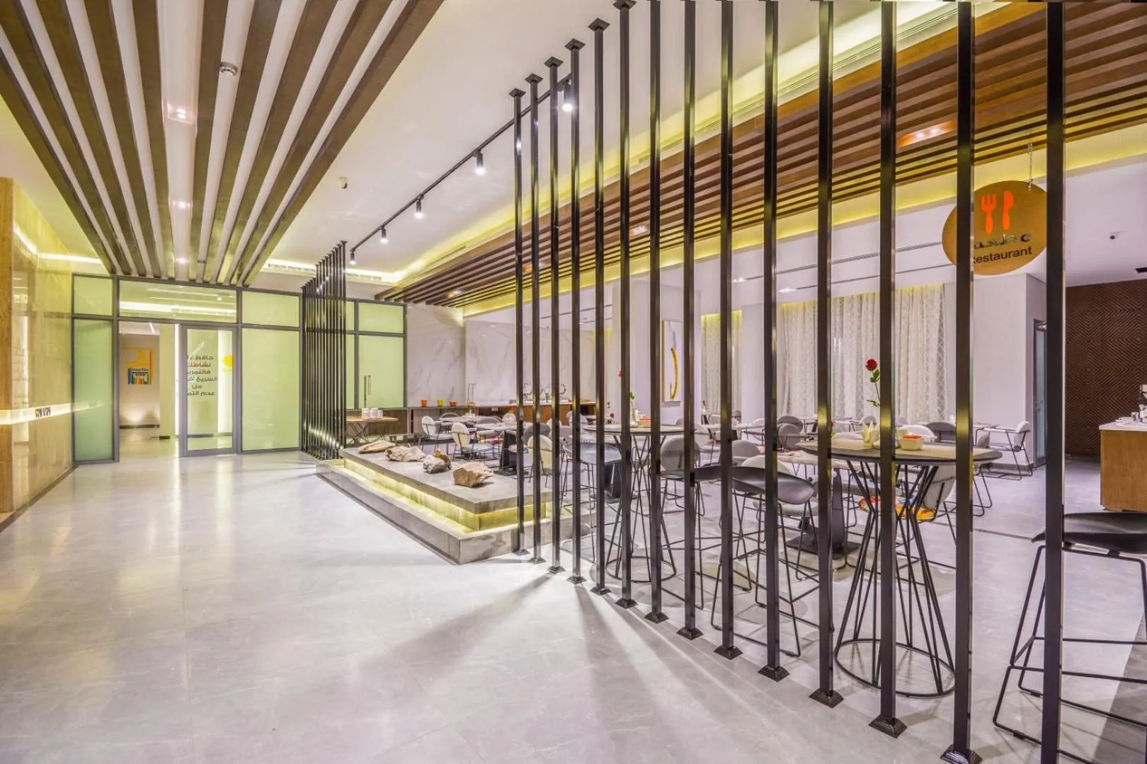 Restaurant/places to eat in Ewaa Express Hotel - Tabuk