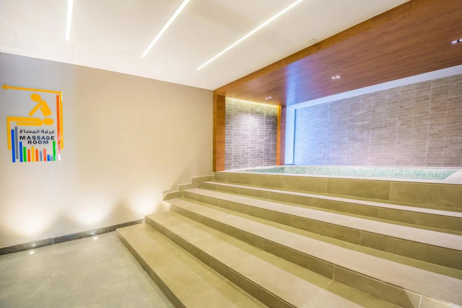 Massage in Ewaa Express Hotel - Tabuk