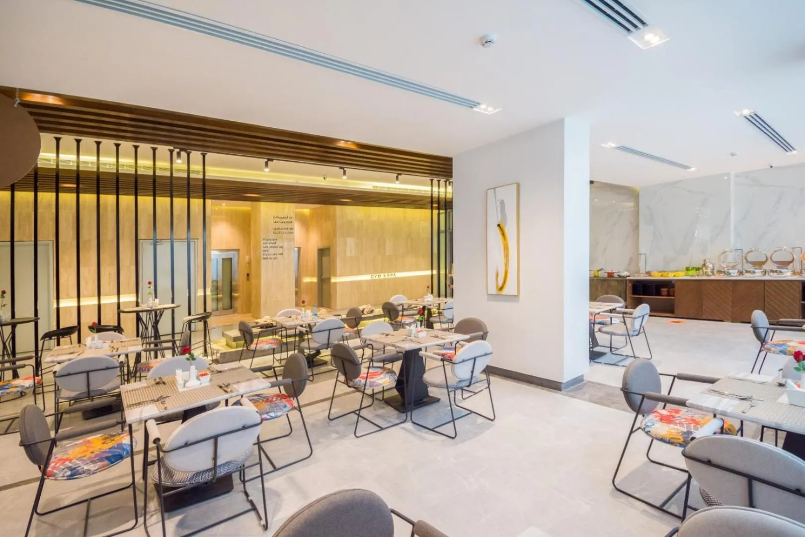 Restaurant/places to eat in Ewaa Express Hotel - Tabuk