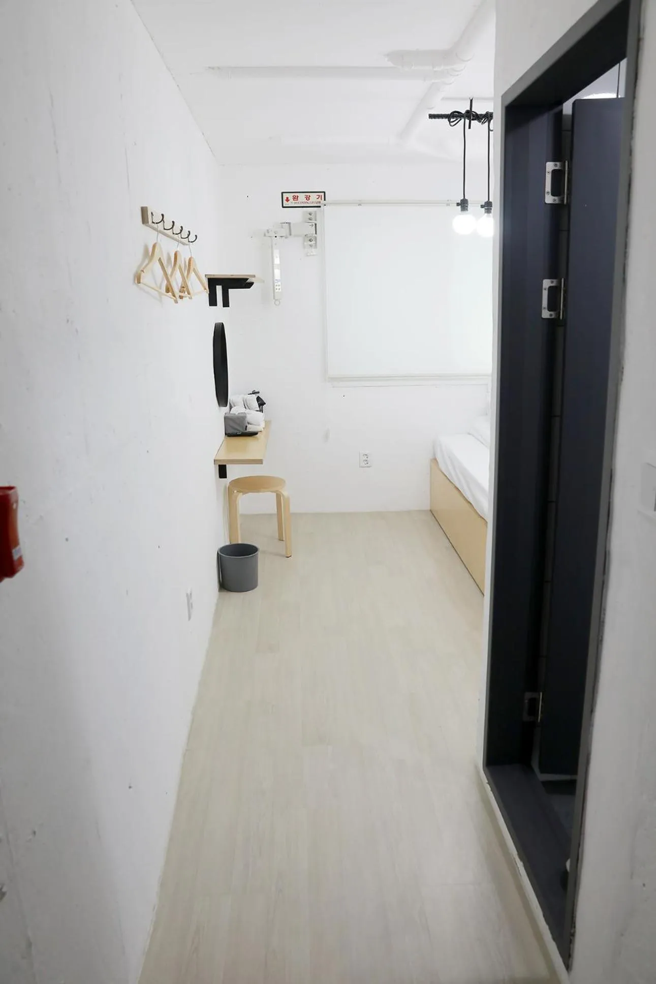 Minihotel Poongdaengi