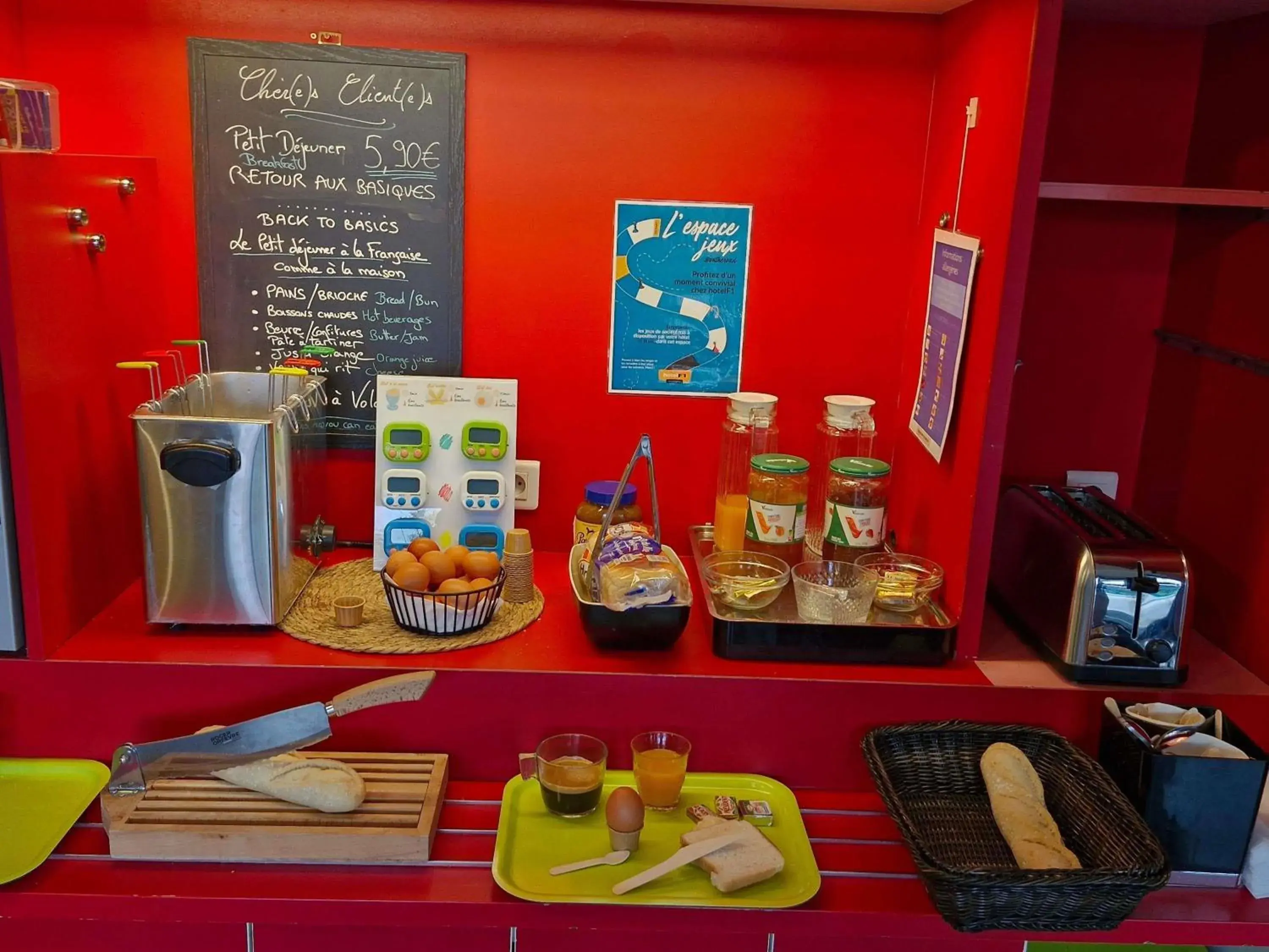 Breakfast in hotelF1 Evry A6 Breakfast in hotelF1 Evry A6