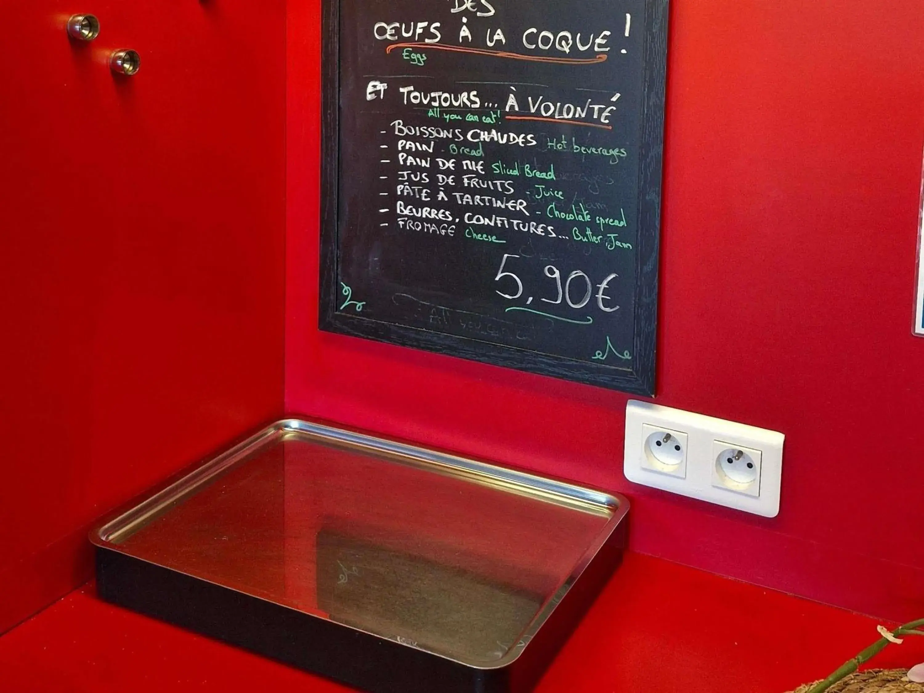 Breakfast in hotelF1 Evry A6 Breakfast in hotelF1 Evry A6