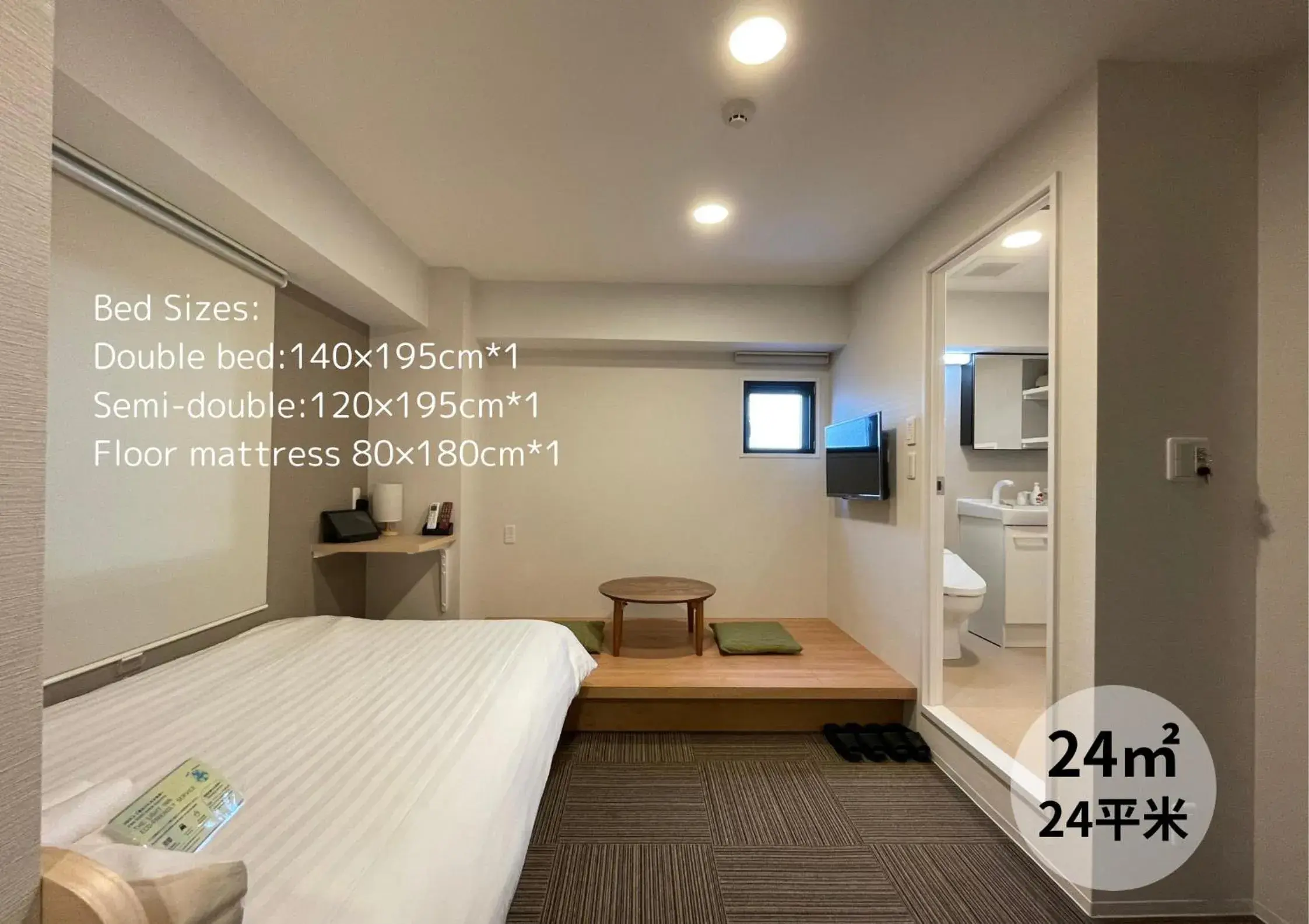 Bed in The Light Inn Tokyo Bed in The Light Inn Tokyo