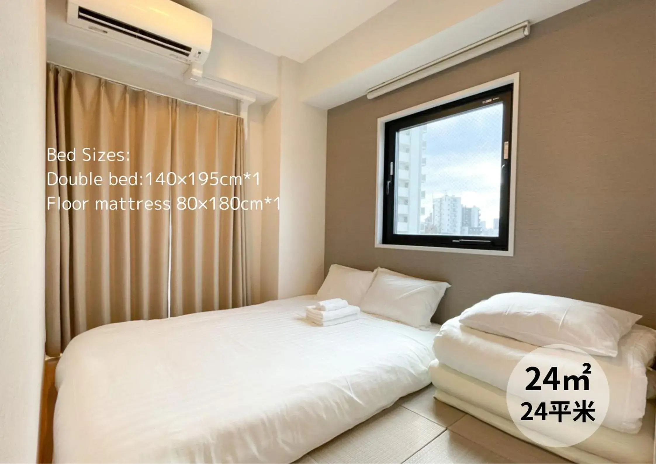 Bed in The Light Inn Tokyo Bed in The Light Inn Tokyo