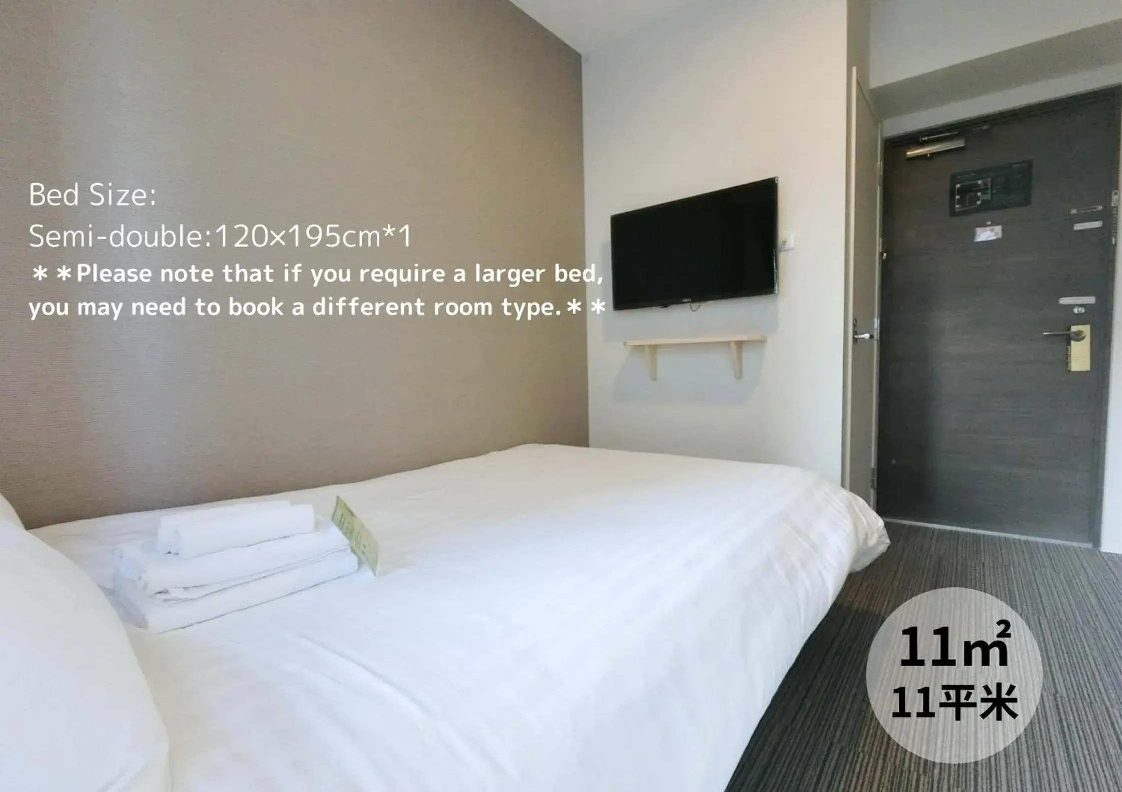 Bed in The Light Inn Tokyo Bed in The Light Inn Tokyo