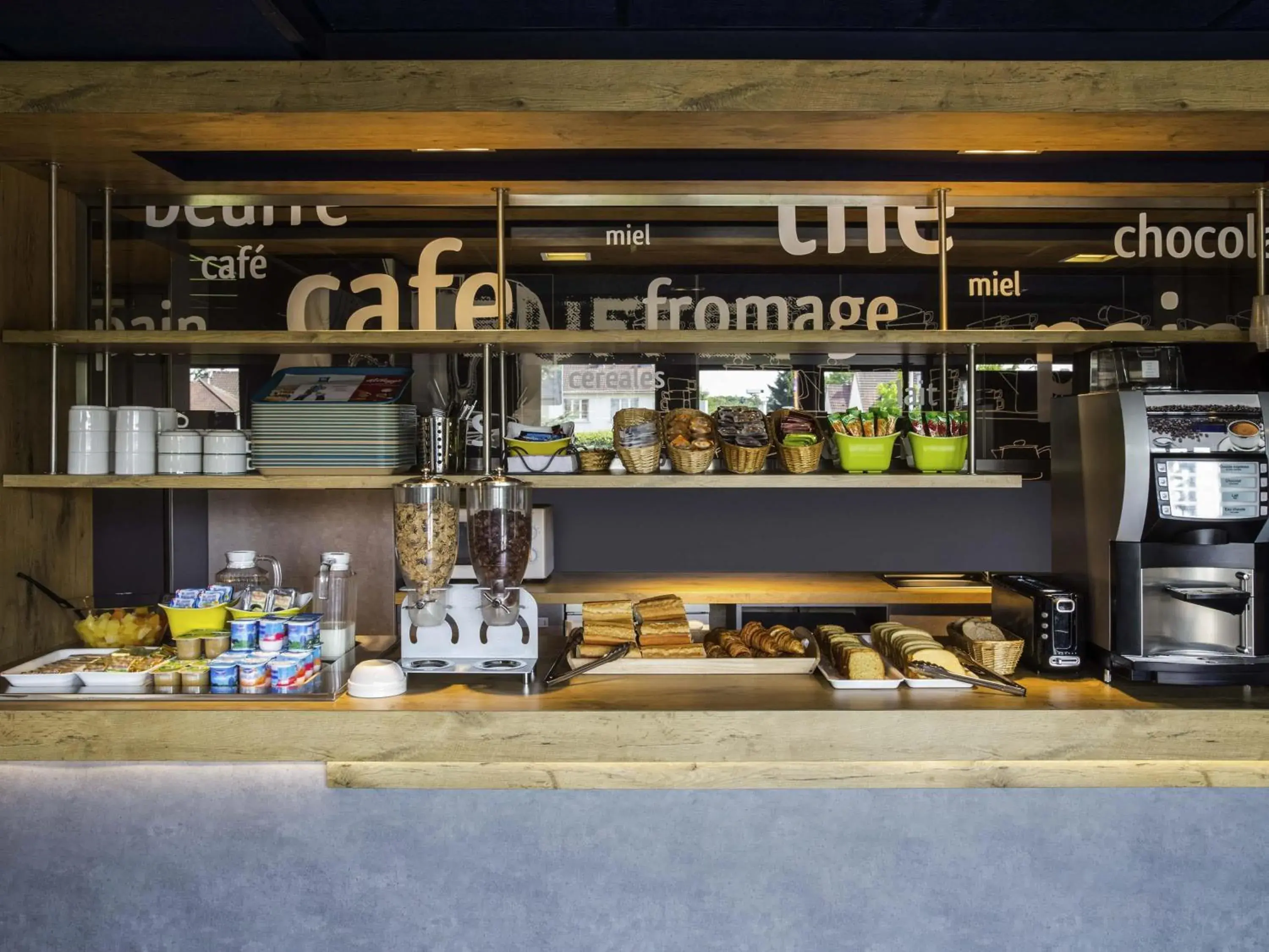 Breakfast in ibis budget Versailles Chateau Saint cyr l'Ecole Breakfast in ibis budget Versailles Chateau Saint cyr l'Ecole