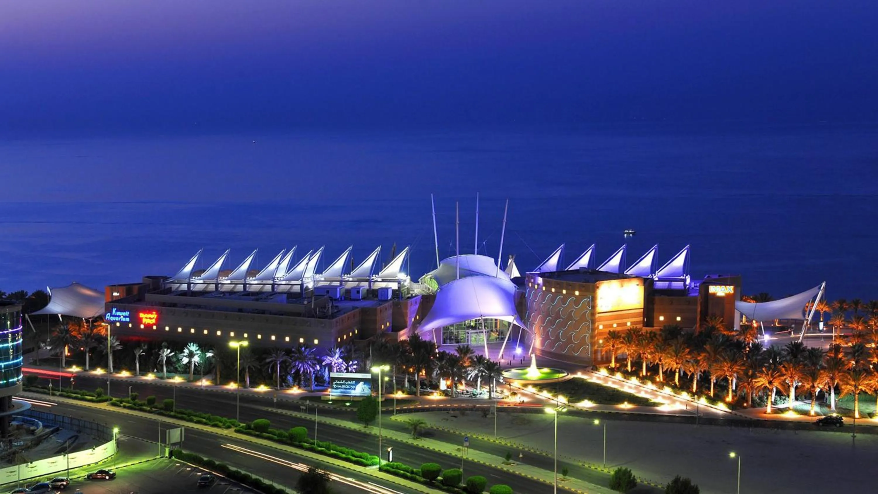 Nearby landmark in Holiday Inn - Suites Kuwait Salmiya by IHG