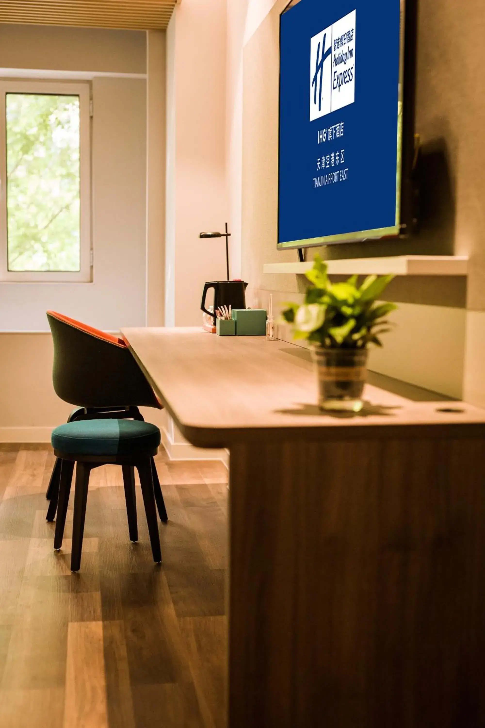 Standard King Room - Accessible in Holiday Inn Express Tianjin Airport East by IHG Standard King Room - Accessible in Holiday Inn Express Tianjin Airport East by IHG