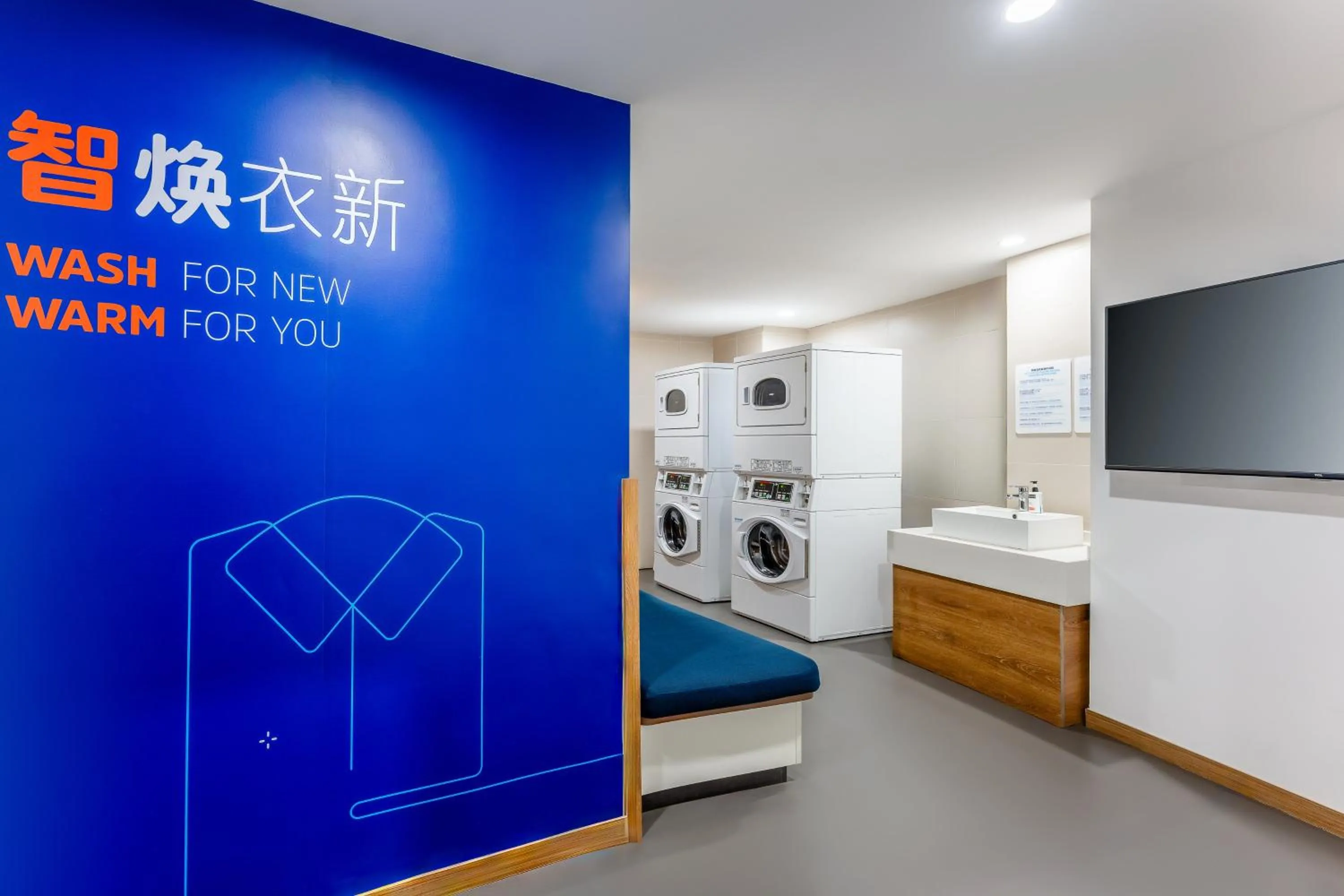 Other in Holiday Inn Express Tianjin Airport East by IHG