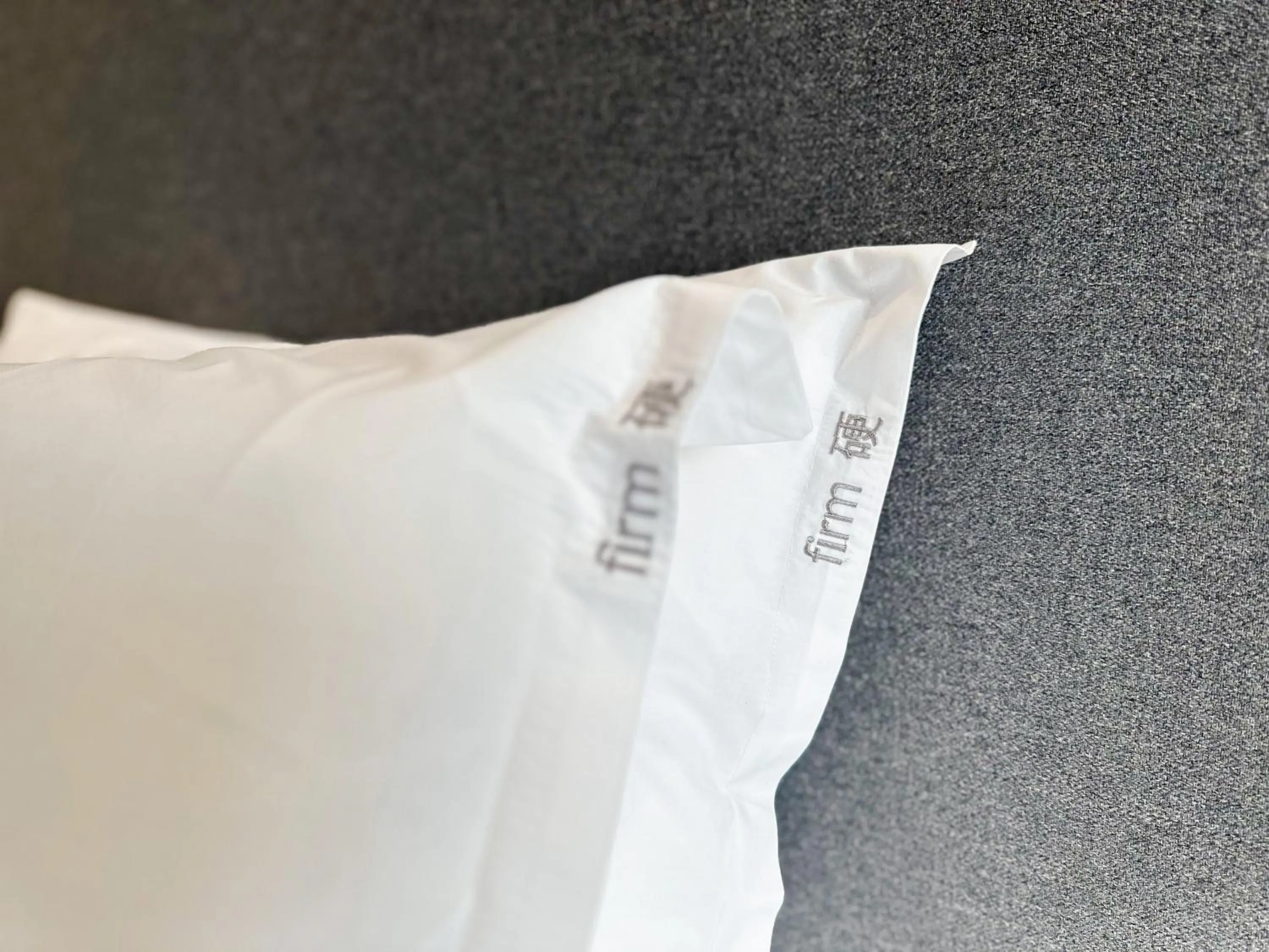 Bed in Holiday Inn Express Tianjin Airport East by IHG