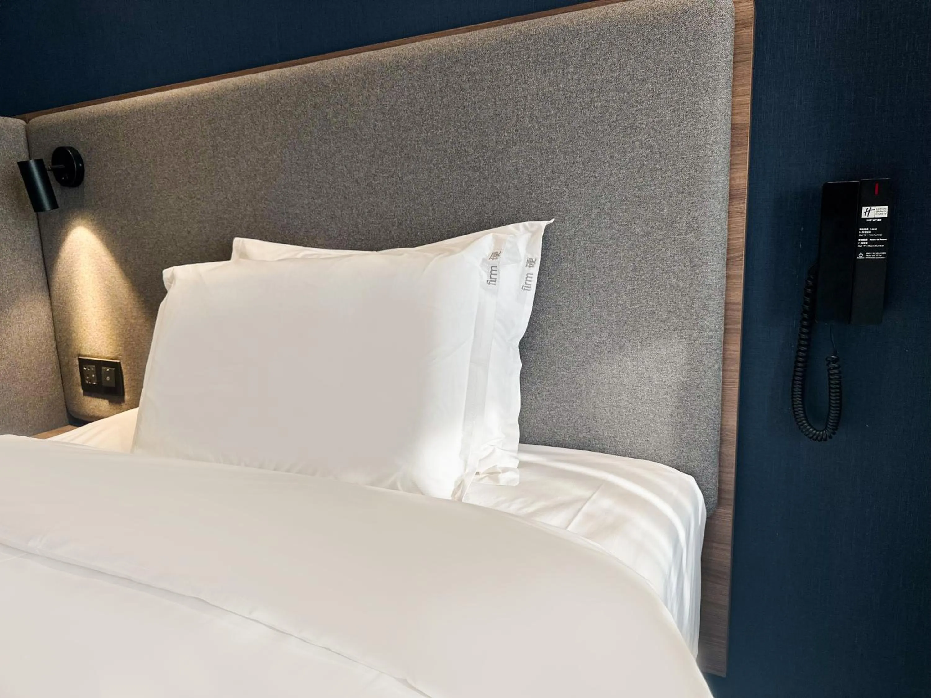 Bed in Holiday Inn Express Tianjin Airport East by IHG