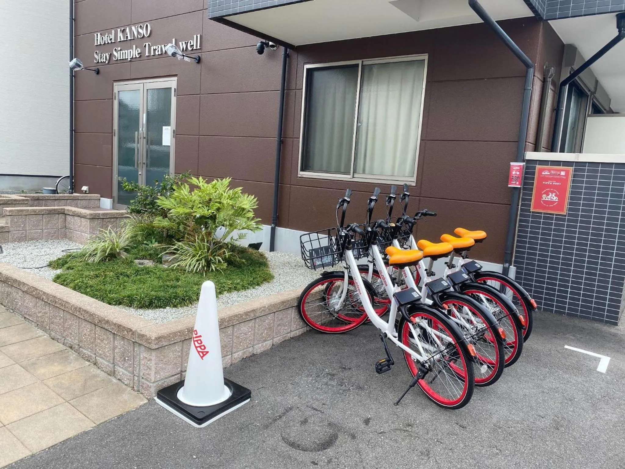 HOTEL KANSO - Vacation STAY 88800