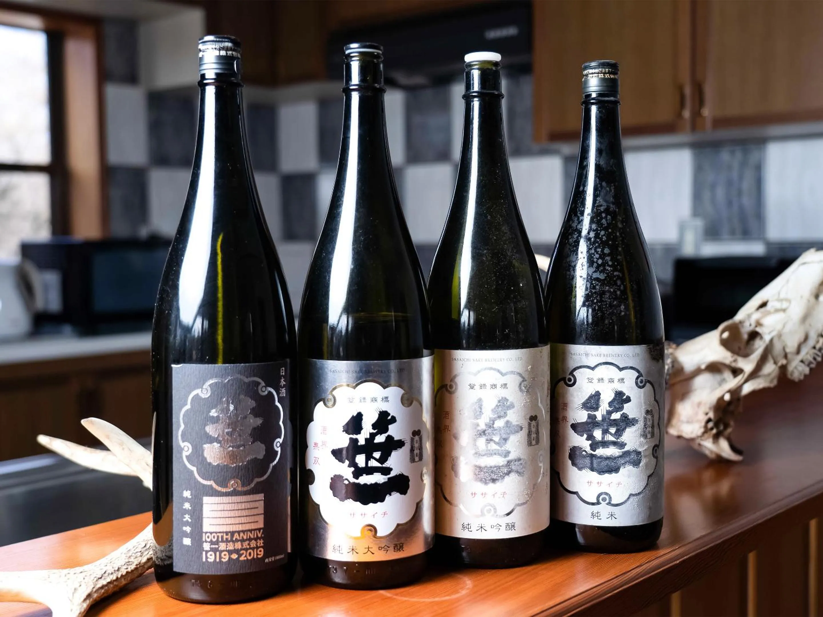 Alcoholic drinks in MOON GLOW